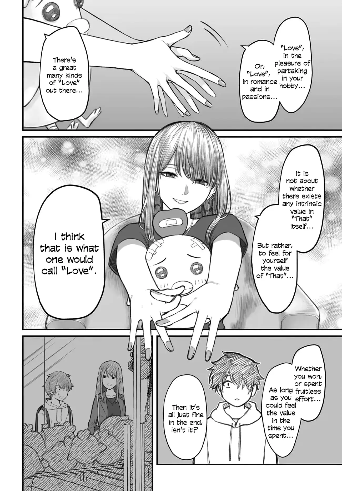 Dame Ningen no Aishikata - Chapter 3 - Page 18