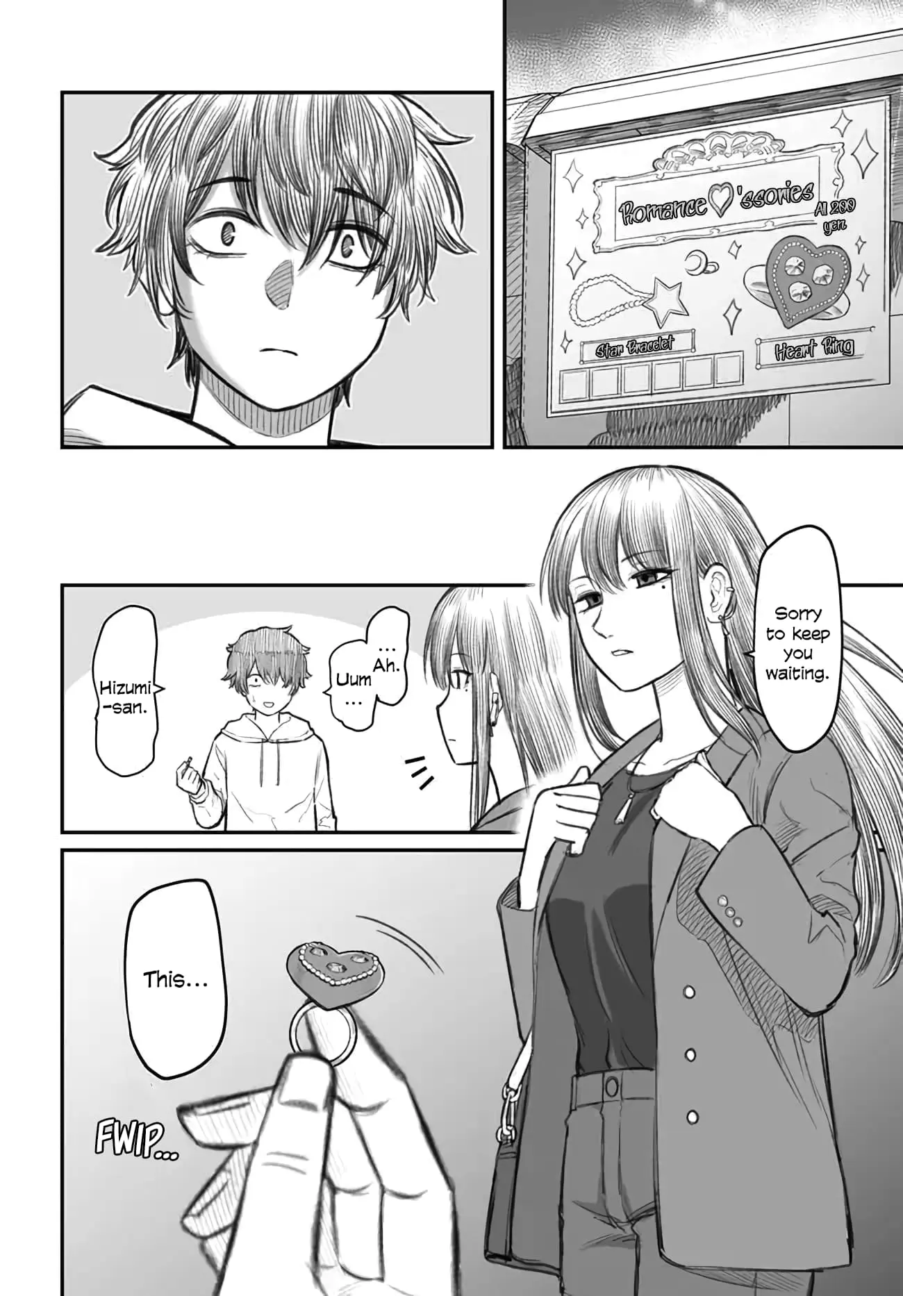 Dame Ningen no Aishikata - Chapter 3 - Page 20