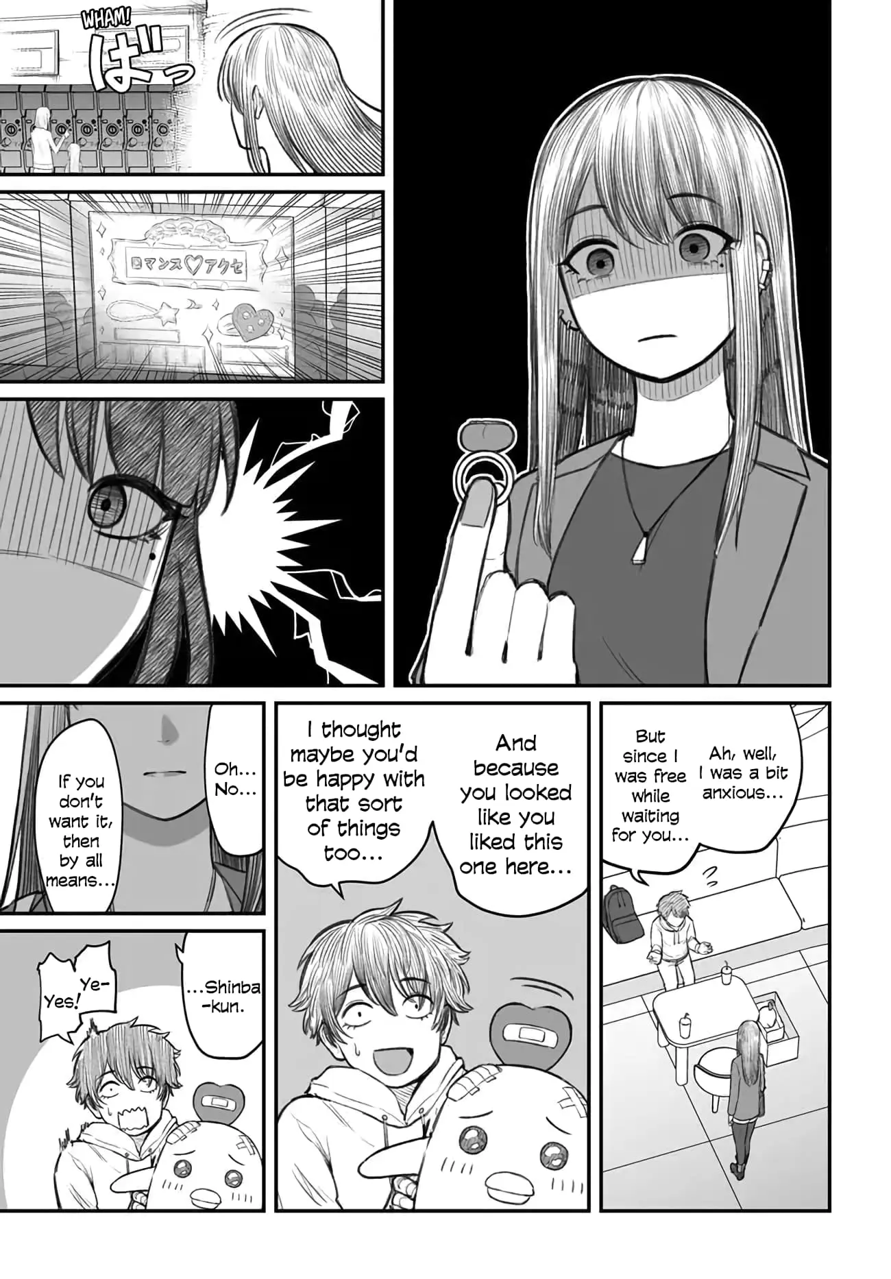 Dame Ningen no Aishikata - Chapter 3 - Page 21