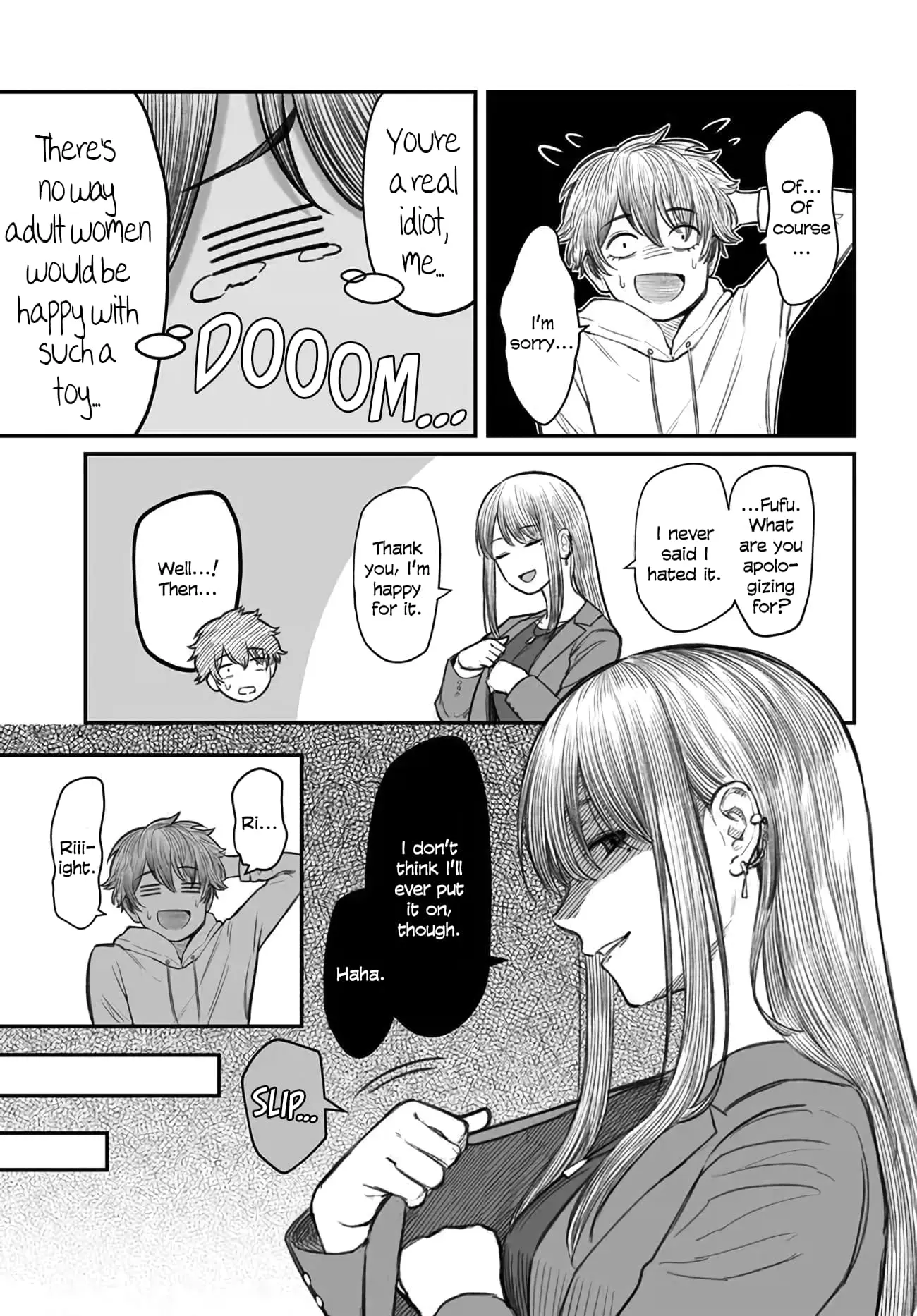 Dame Ningen no Aishikata - Chapter 3 - Page 23