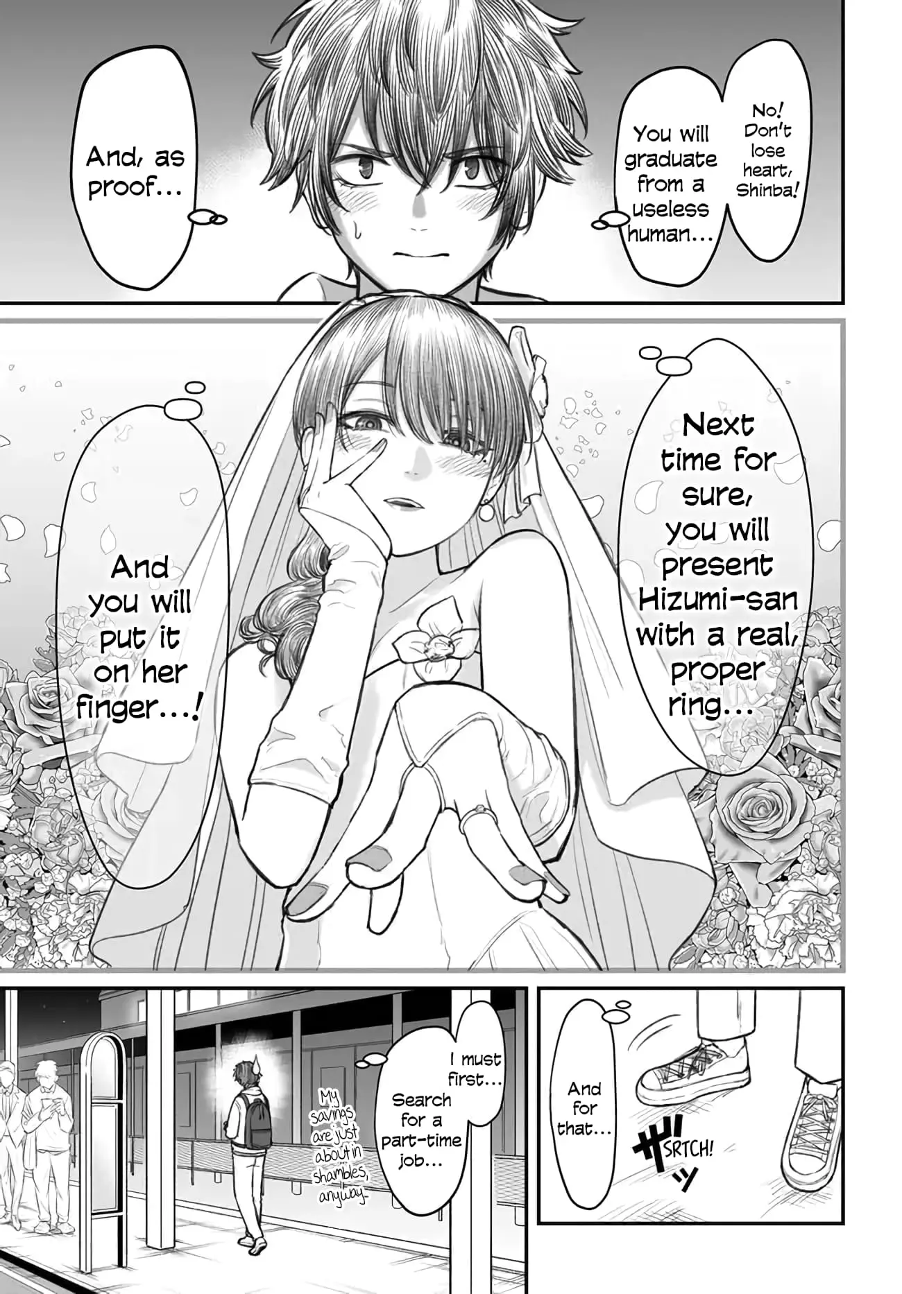 Dame Ningen no Aishikata - Chapter 3 - Page 25