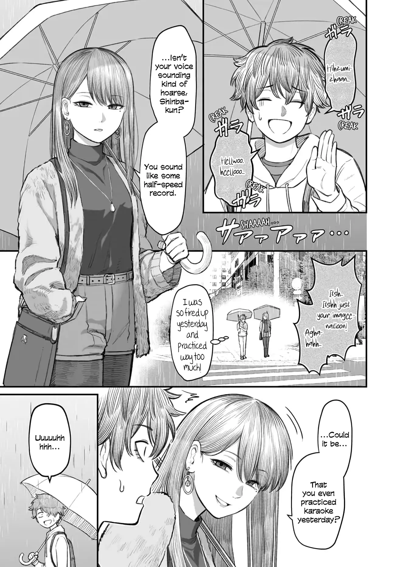 Dame Ningen no Aishikata - Chapter 4 - Page 3