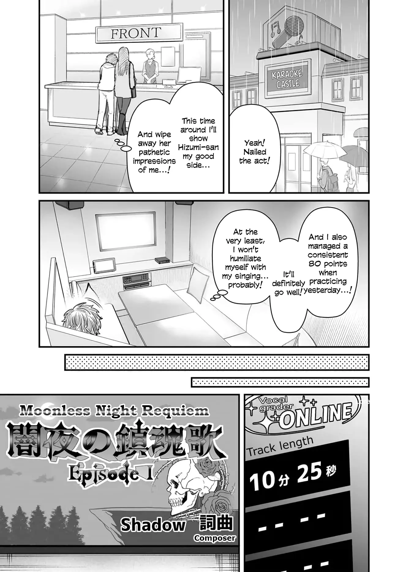 Dame Ningen no Aishikata - Chapter 4 - Page 5