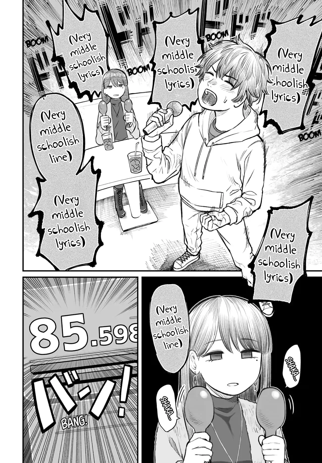 Dame Ningen no Aishikata - Chapter 4 - Page 6