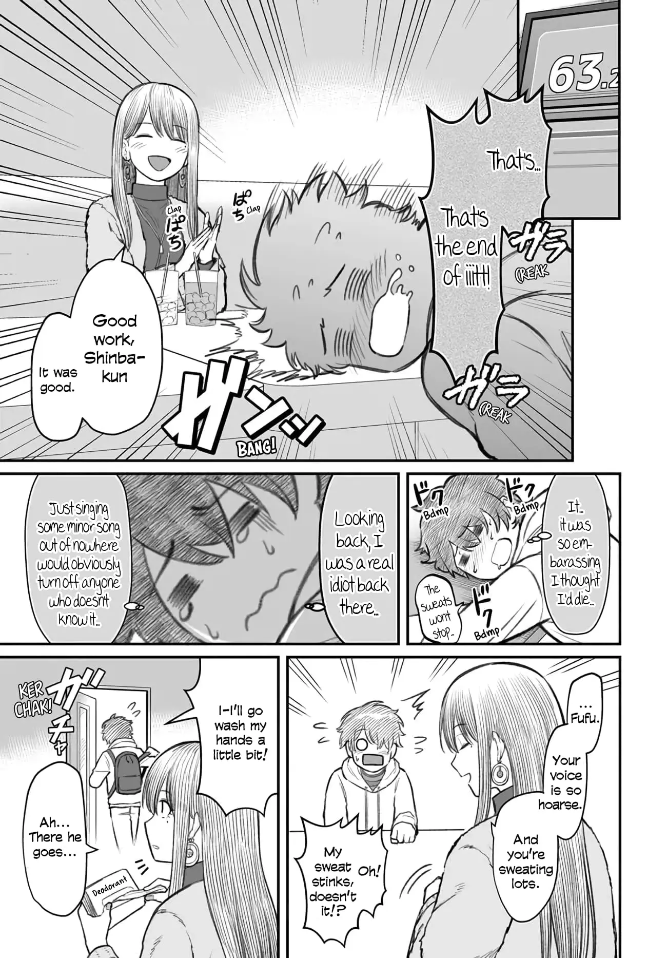 Dame Ningen no Aishikata - Chapter 4 - Page 11