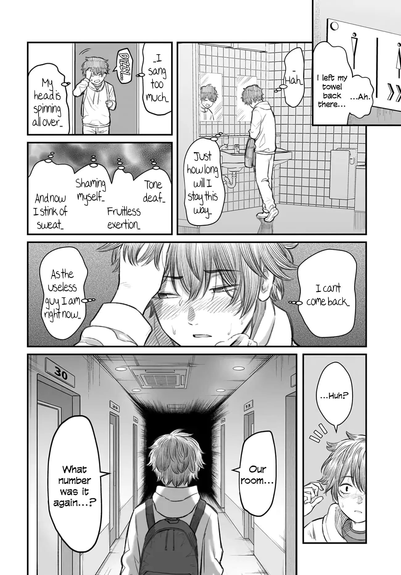 Dame Ningen no Aishikata - Chapter 4 - Page 12