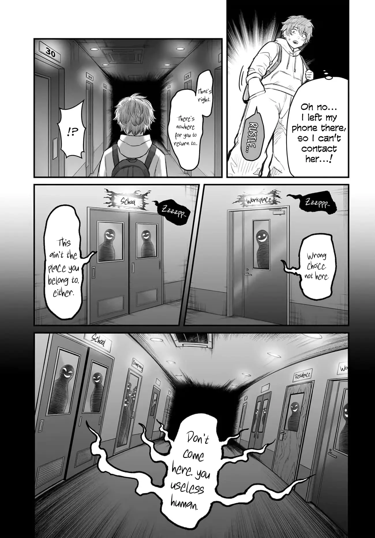 Dame Ningen no Aishikata - Chapter 4 - Page 13