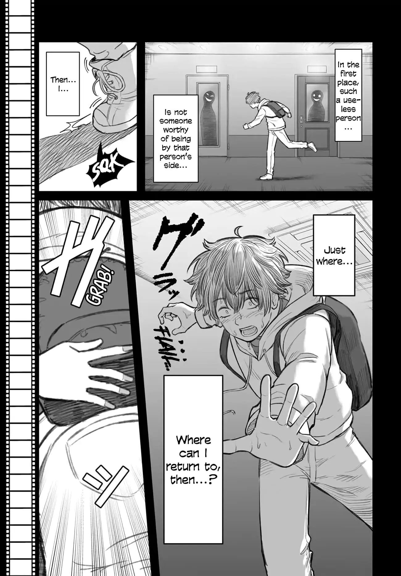 Dame Ningen no Aishikata - Chapter 4 - Page 15