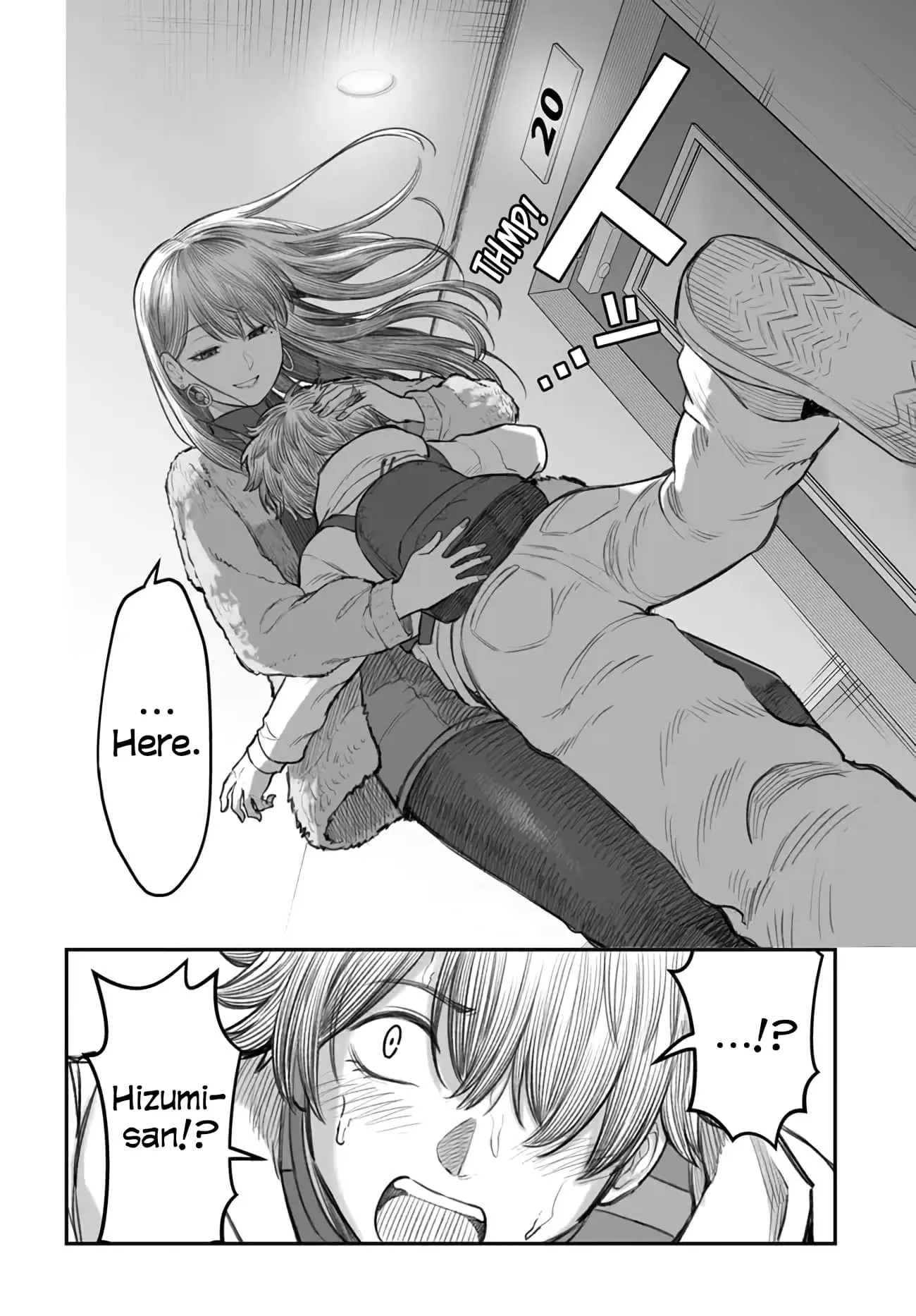 Dame Ningen no Aishikata - Chapter 4 - Page 16