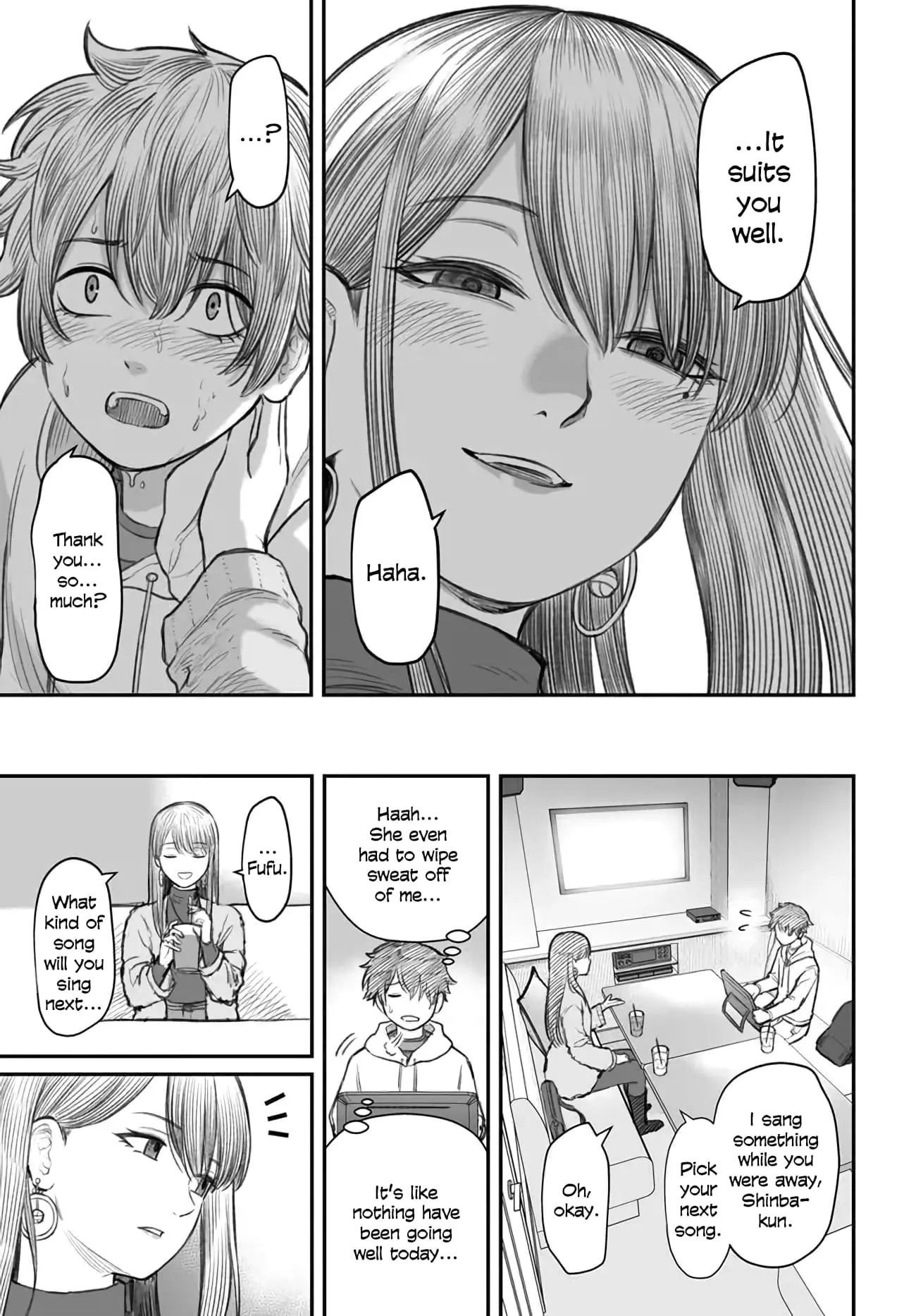 Dame Ningen no Aishikata - Chapter 4 - Page 19