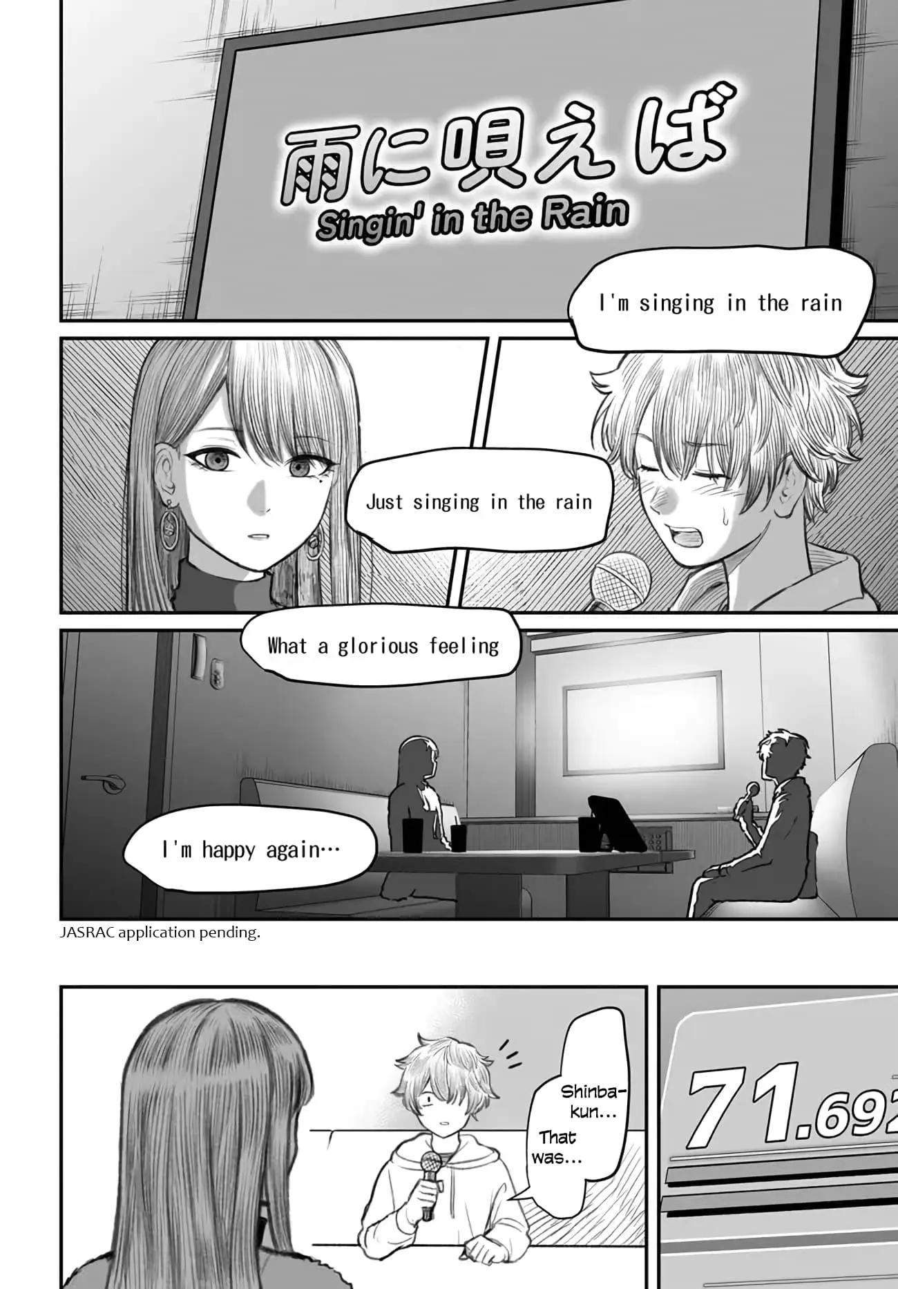 Dame Ningen no Aishikata - Chapter 4 - Page 20