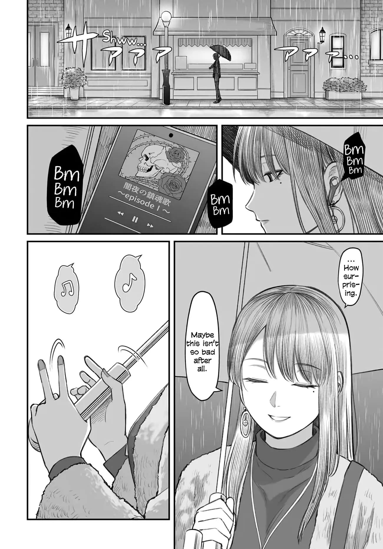 Dame Ningen no Aishikata - Chapter 4 - Page 26