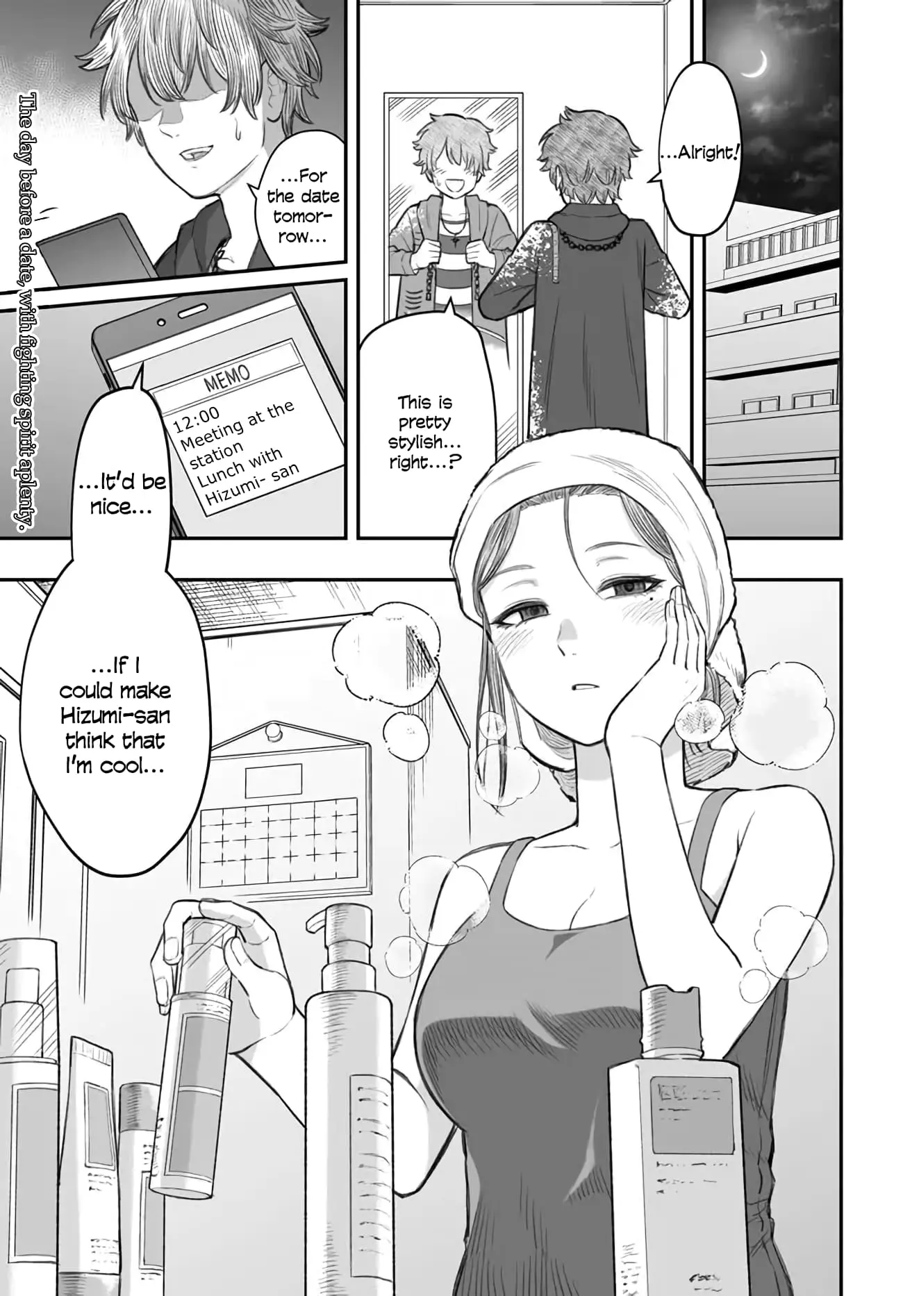 Dame Ningen no Aishikata - Chapter 5 - Page 1