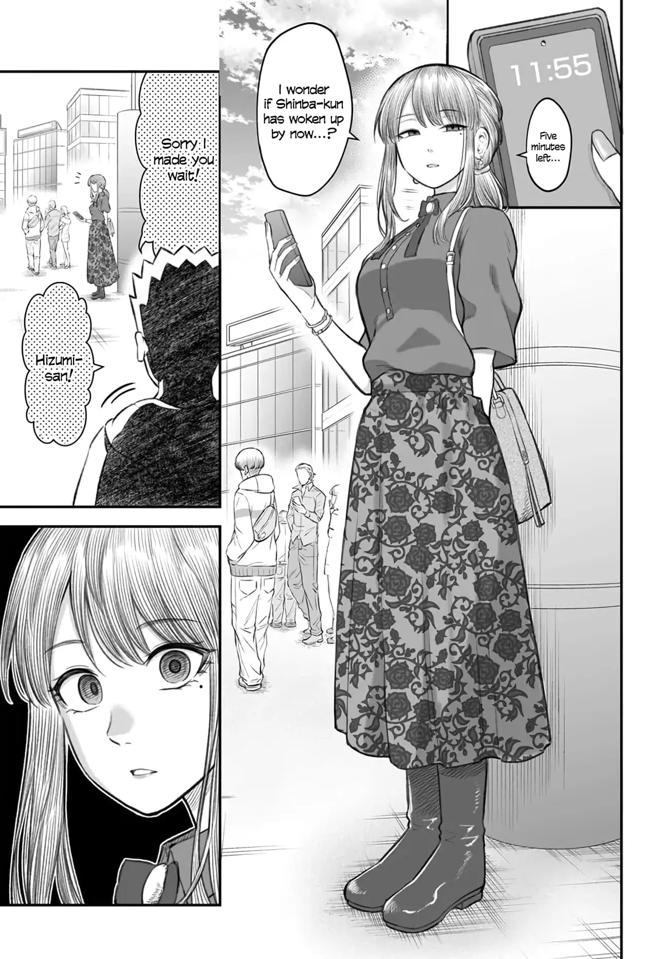 Dame Ningen no Aishikata - Chapter 5 - Page 3