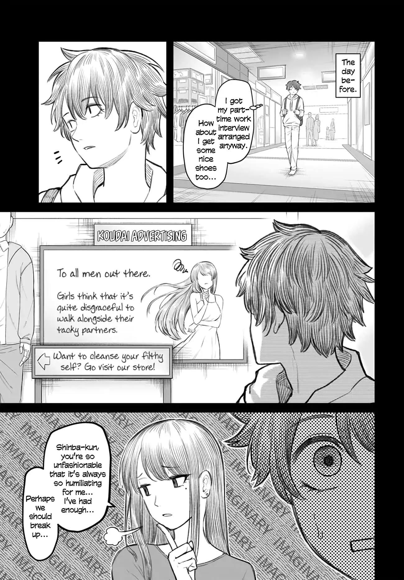 Dame Ningen no Aishikata - Chapter 5 - Page 5