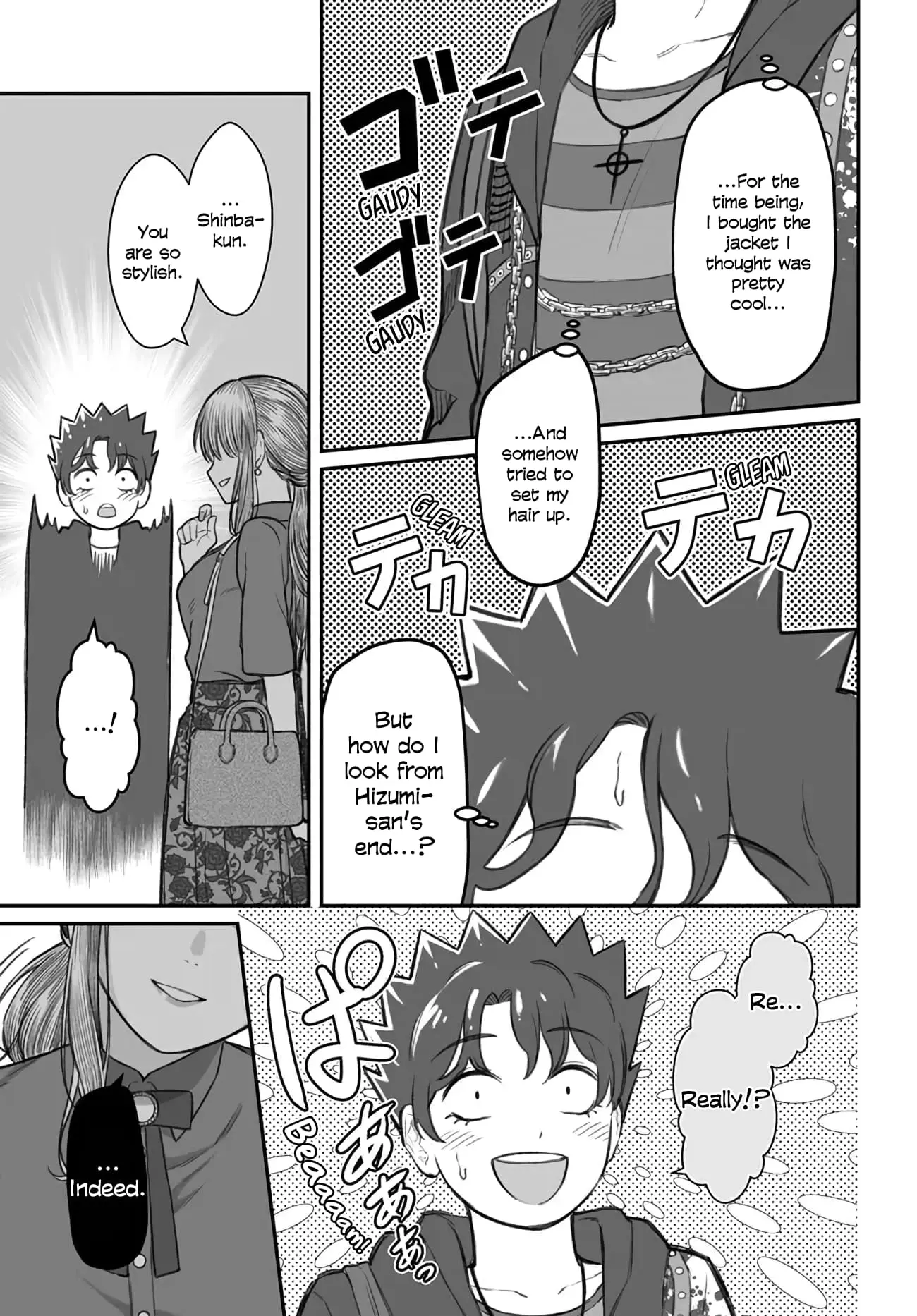 Dame Ningen no Aishikata - Chapter 5 - Page 7