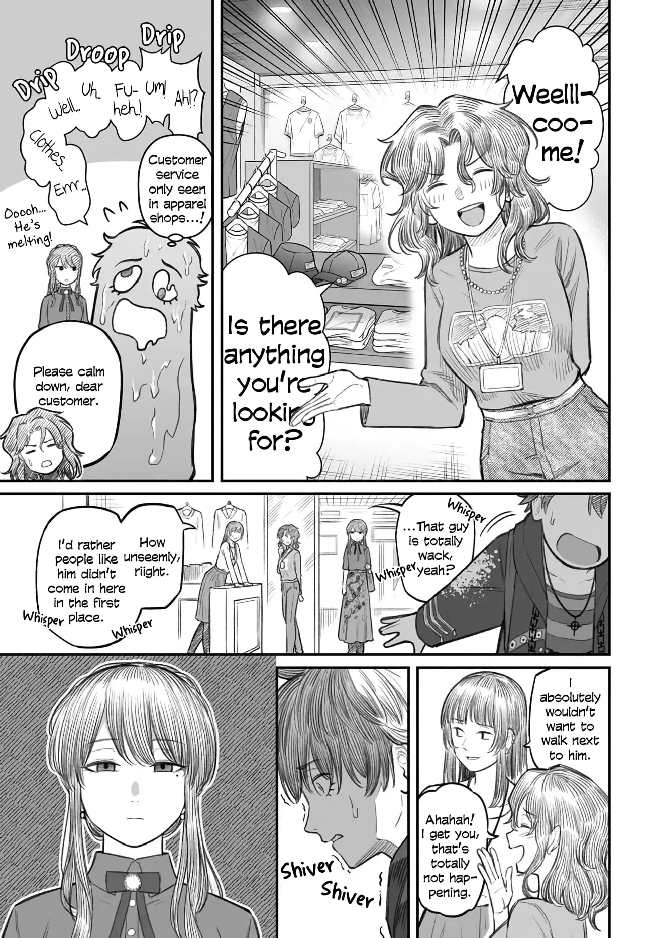 Dame Ningen no Aishikata - Chapter 5 - Page 11