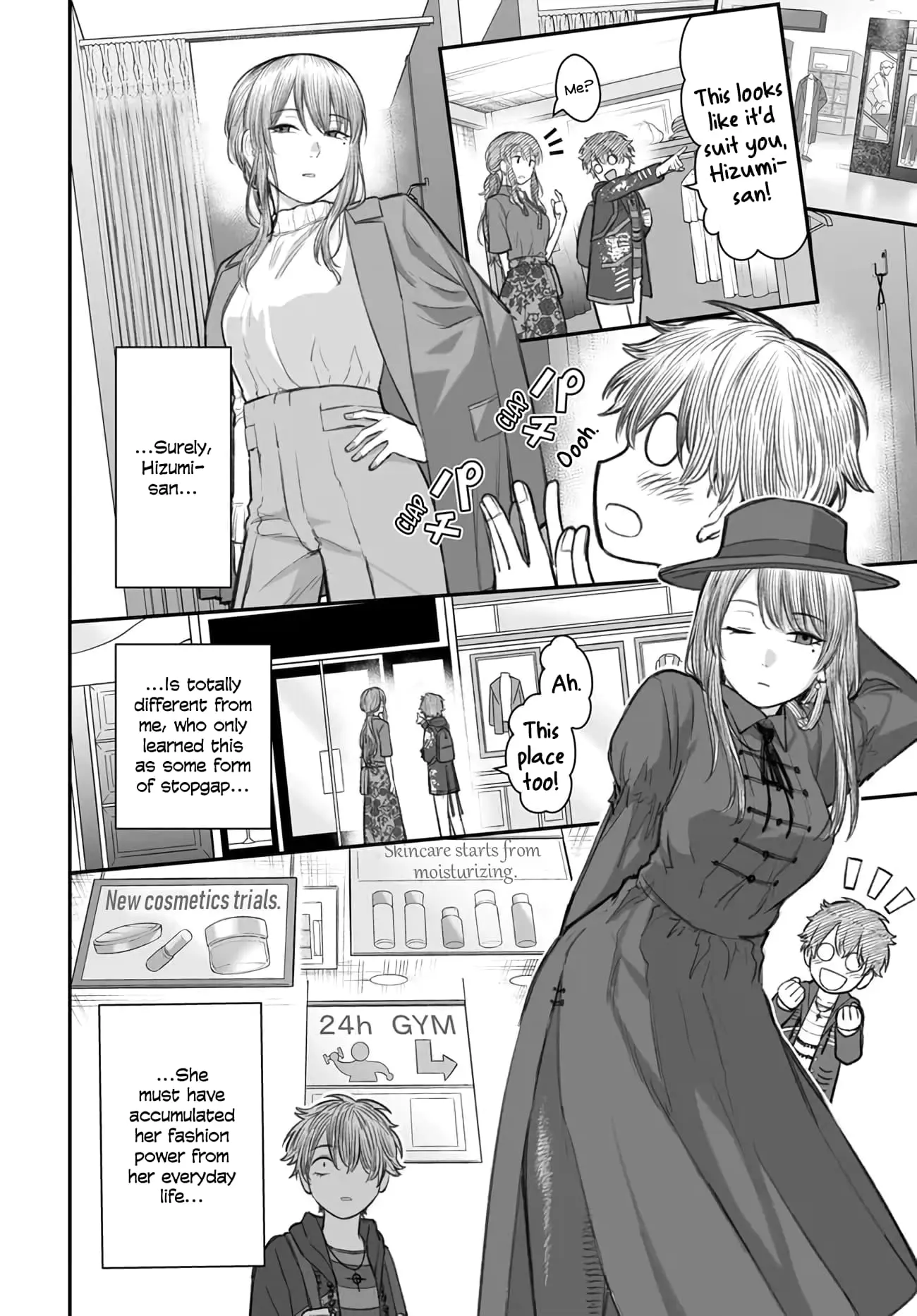 Dame Ningen no Aishikata - Chapter 5 - Page 16