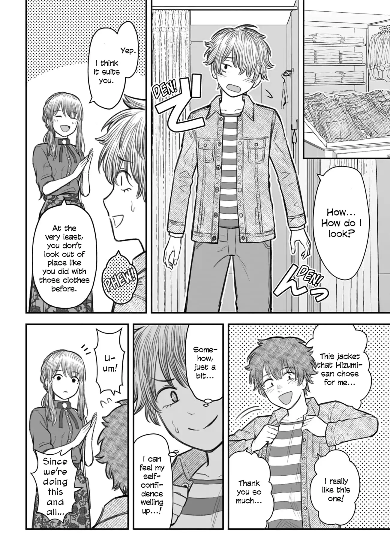 Dame Ningen no Aishikata - Chapter 5 - Page 18
