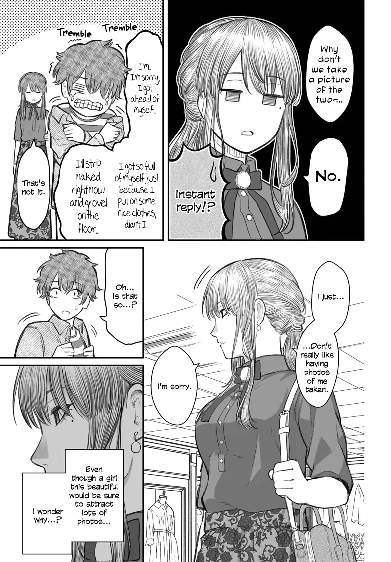 Dame Ningen no Aishikata - Chapter 5 - Page 19