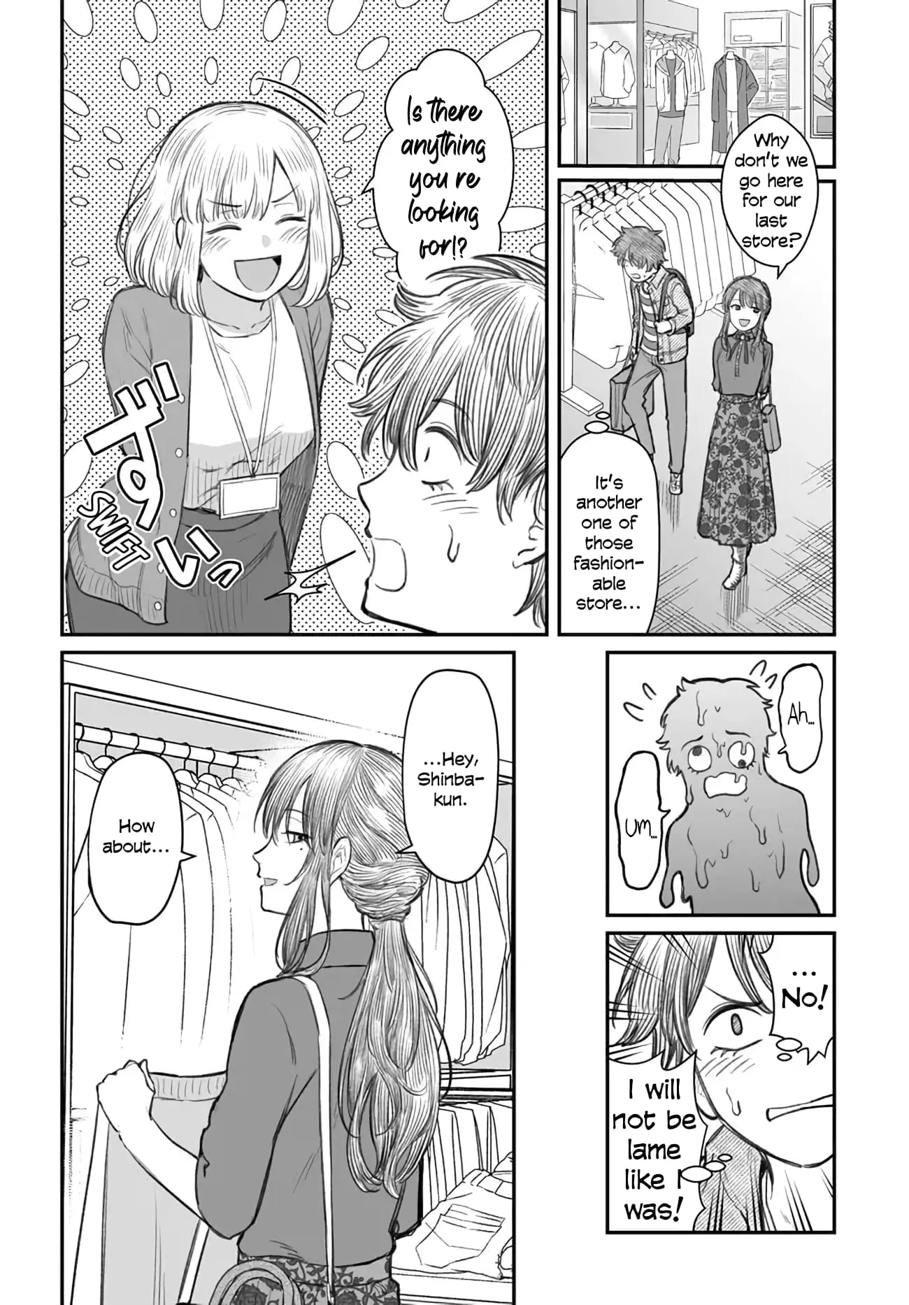 Dame Ningen no Aishikata - Chapter 5 - Page 20