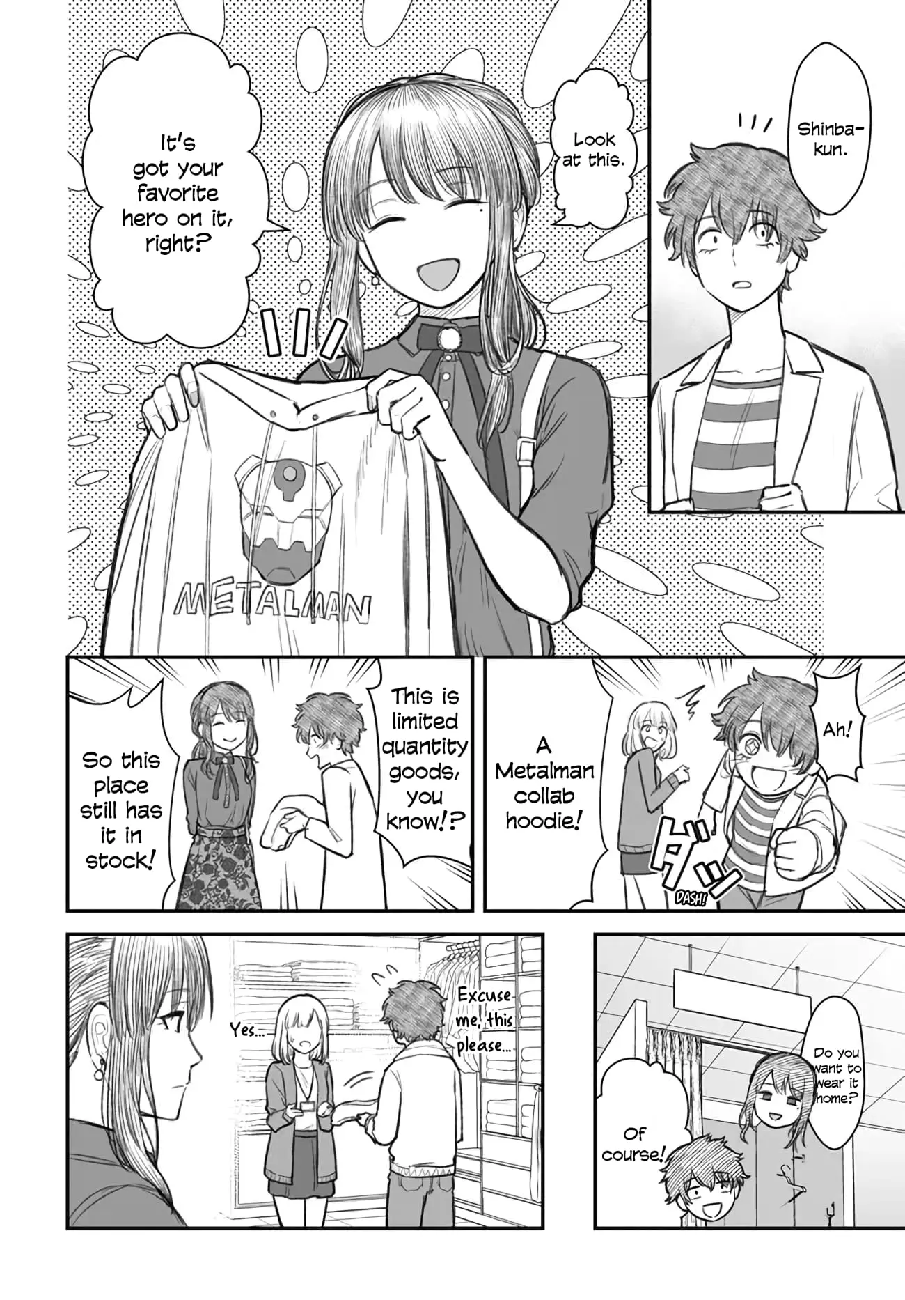 Dame Ningen no Aishikata - Chapter 5 - Page 22