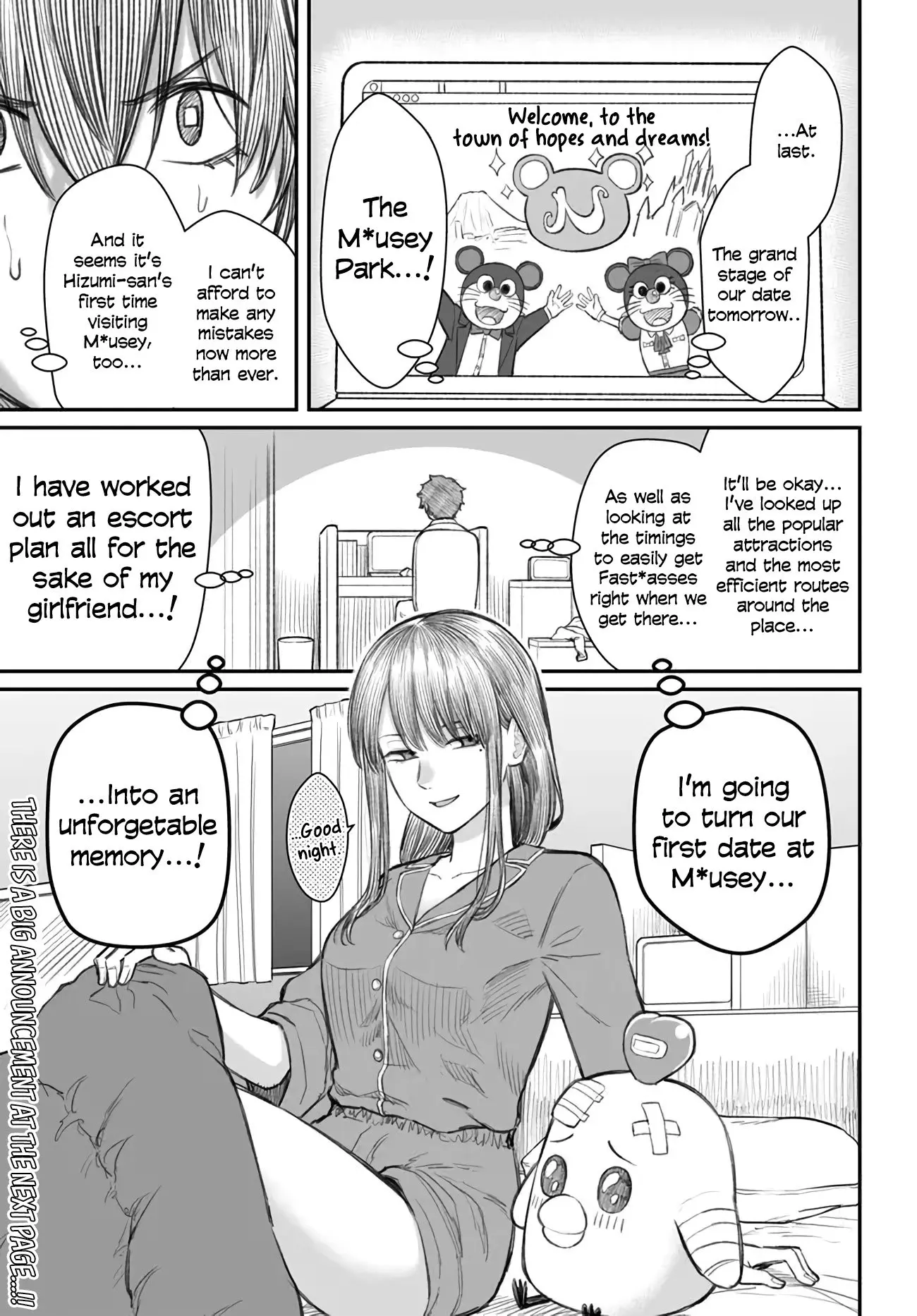 Dame Ningen no Aishikata - Chapter 6 - Page 1