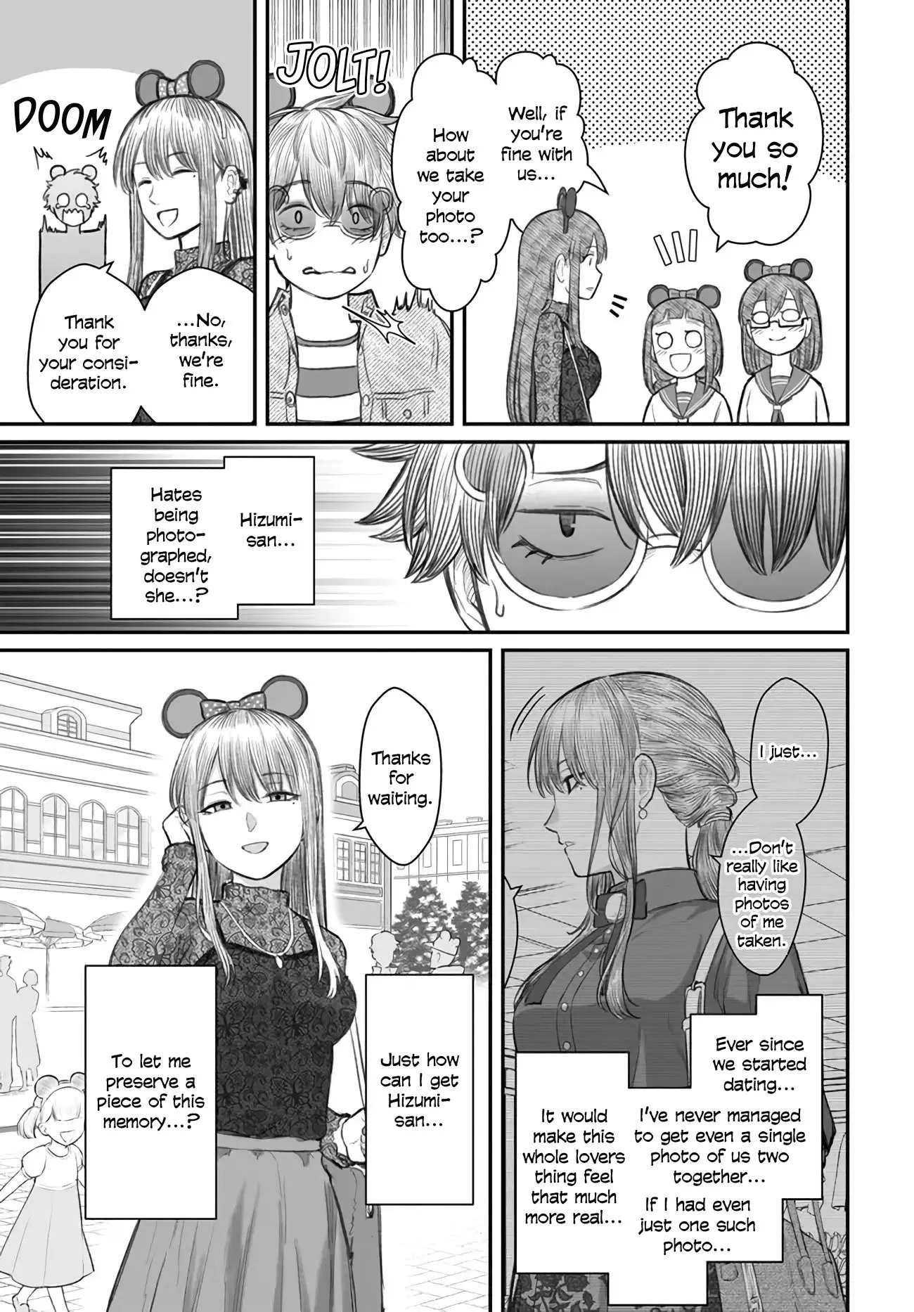 Dame Ningen no Aishikata - Chapter 6 - Page 5
