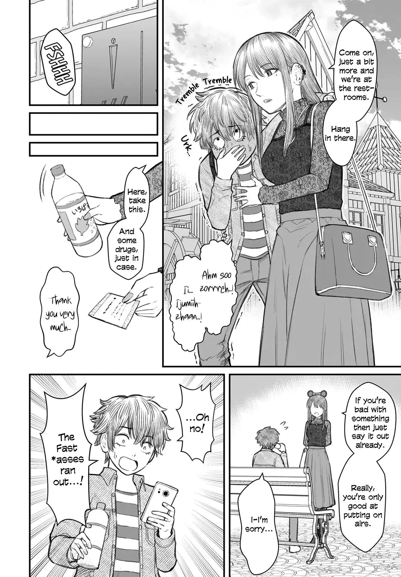 Dame Ningen no Aishikata - Chapter 6 - Page 8