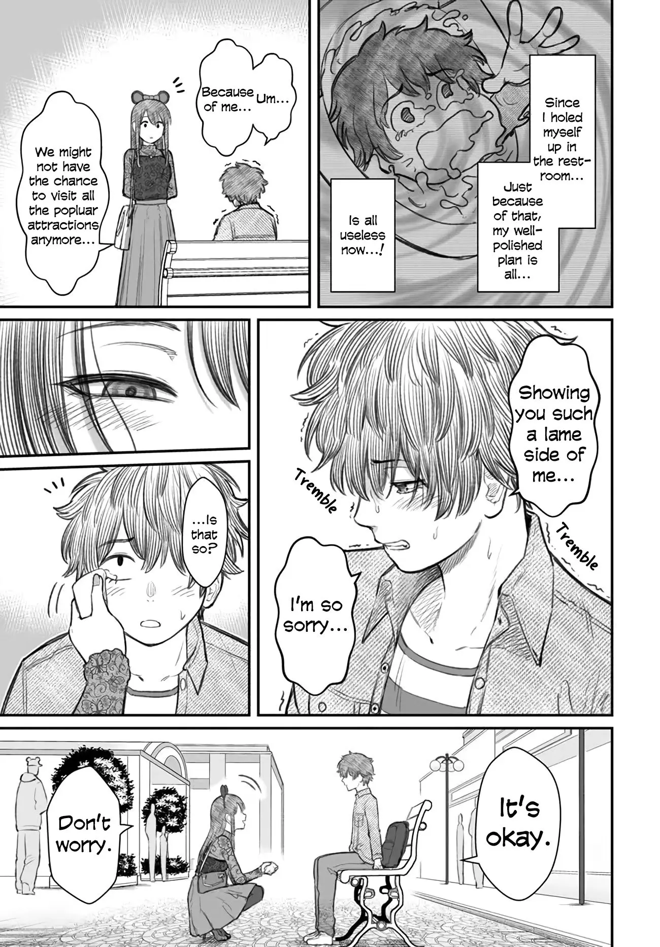 Dame Ningen no Aishikata - Chapter 6 - Page 9