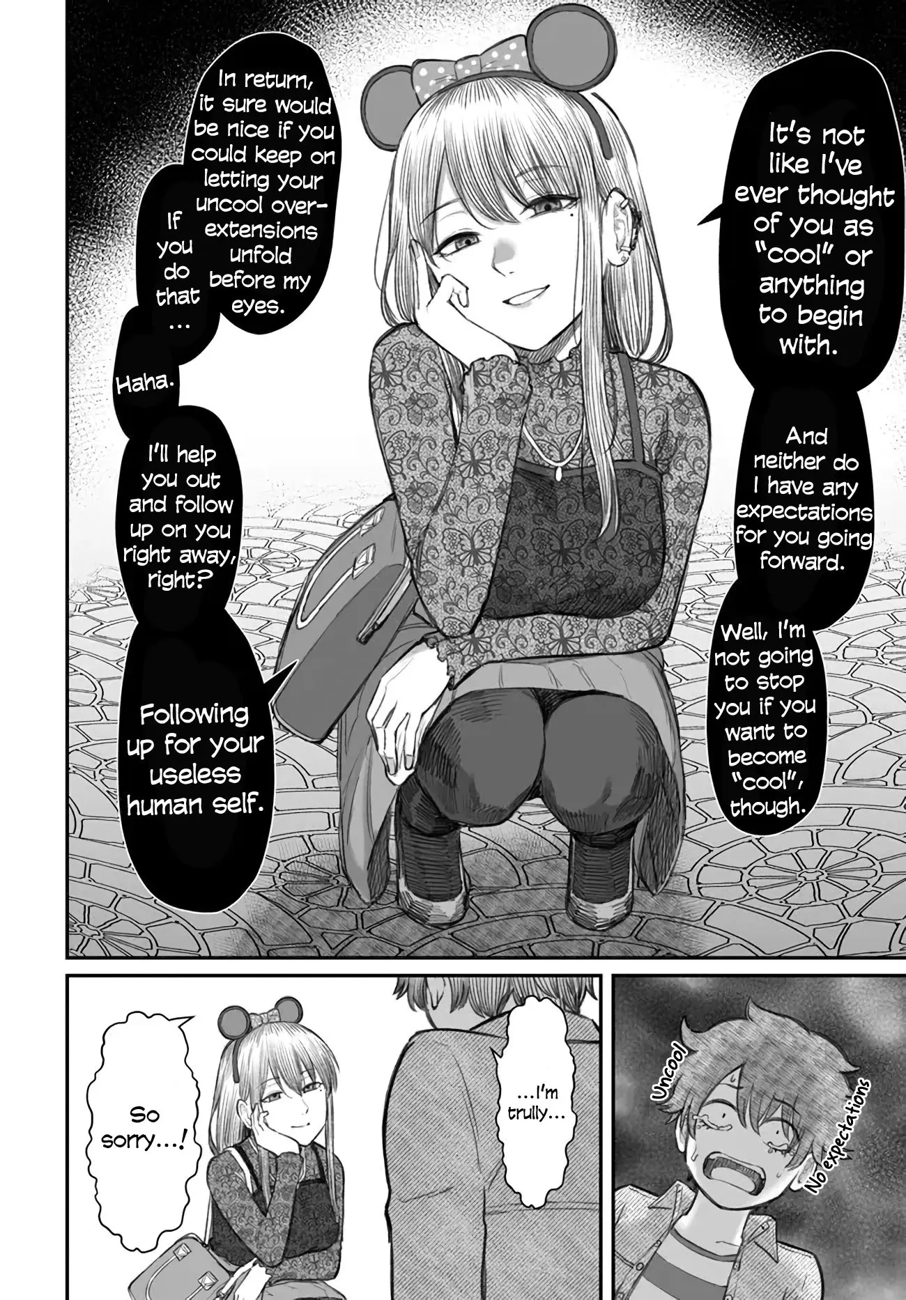 Dame Ningen no Aishikata - Chapter 6 - Page 10