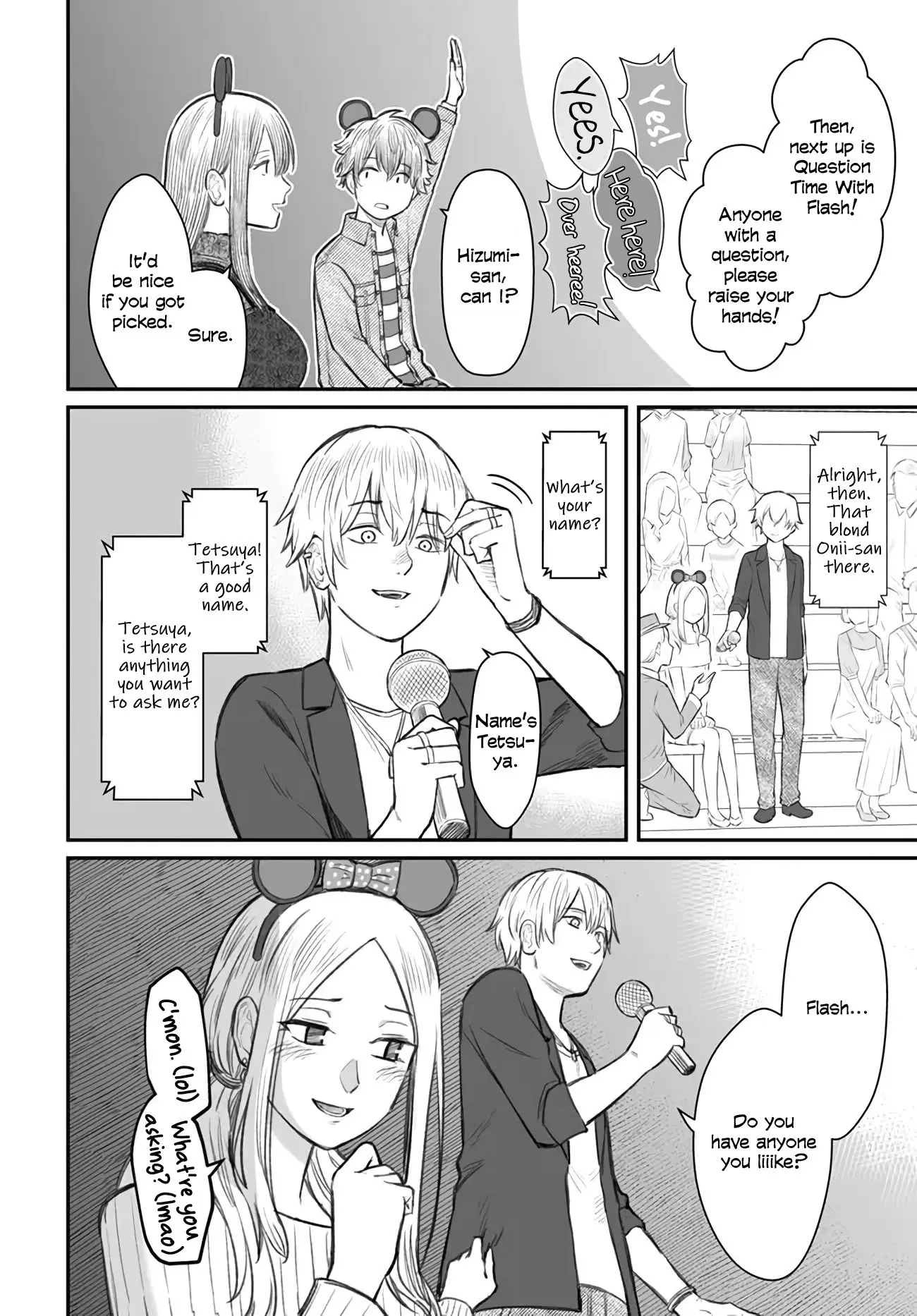 Dame Ningen no Aishikata - Chapter 6 - Page 18