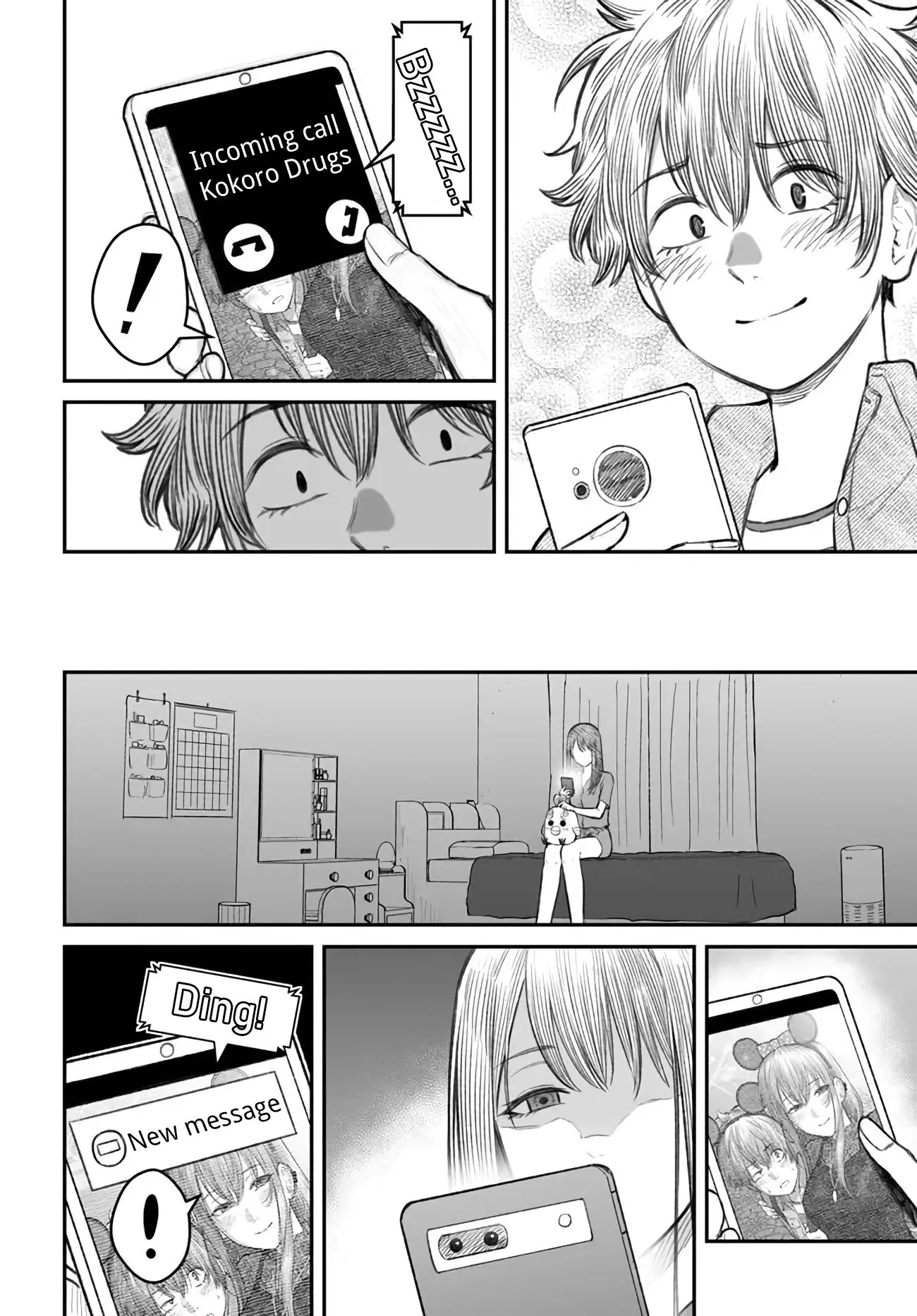 Dame Ningen no Aishikata - Chapter 6 - Page 28