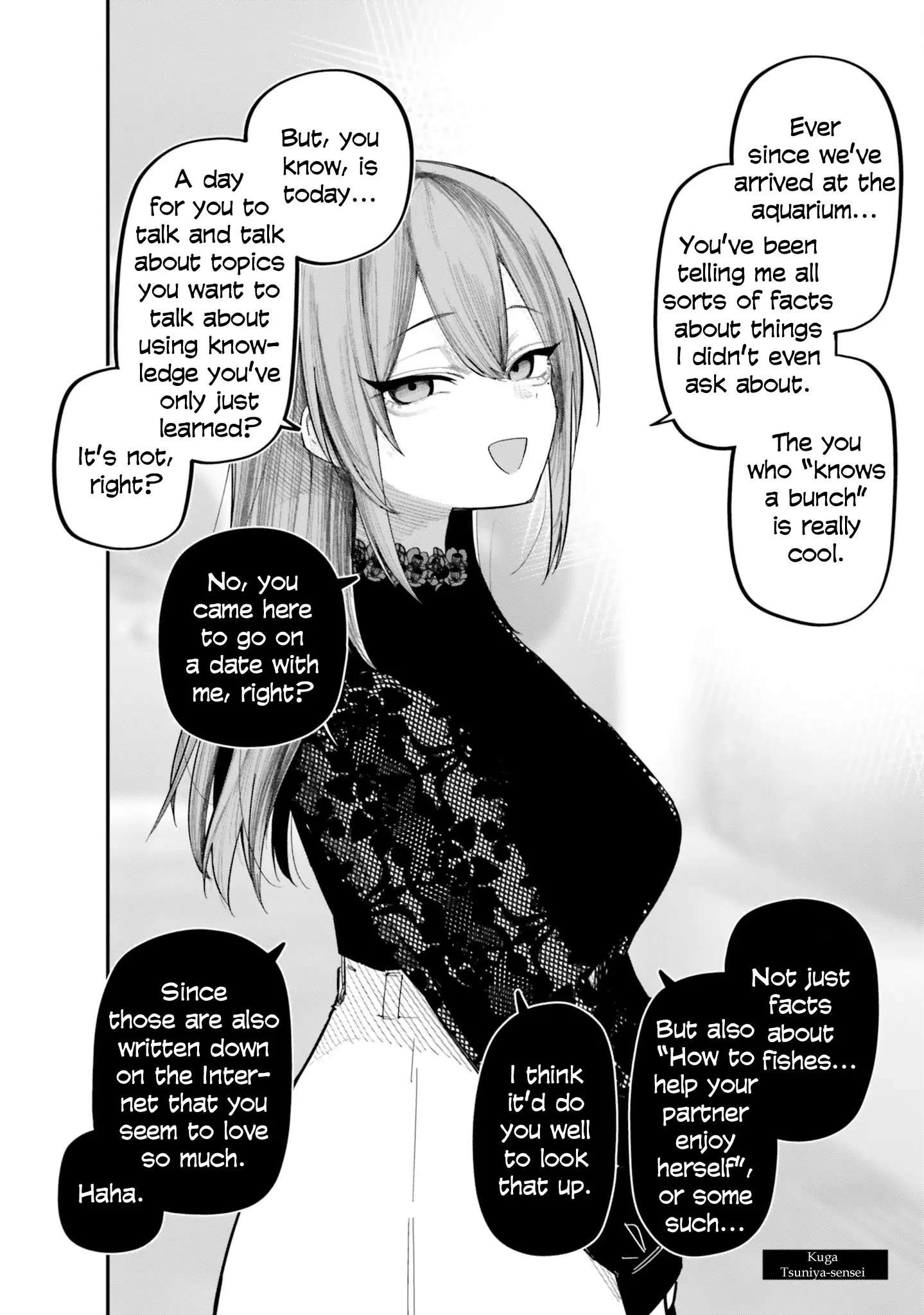 Dame Ningen no Aishikata - Chapter 6.5 - Page 5