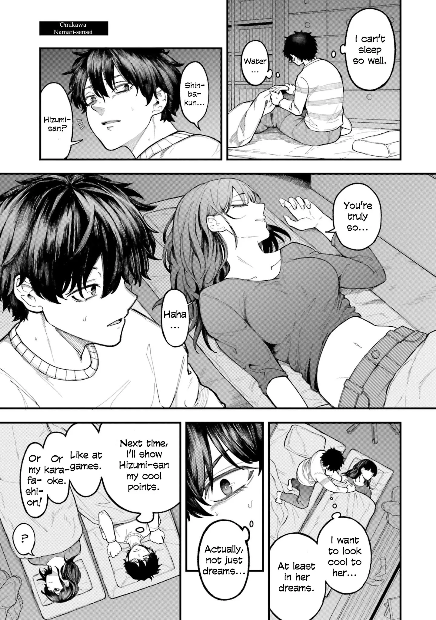 Dame Ningen no Aishikata - Chapter 6.5 - Page 6