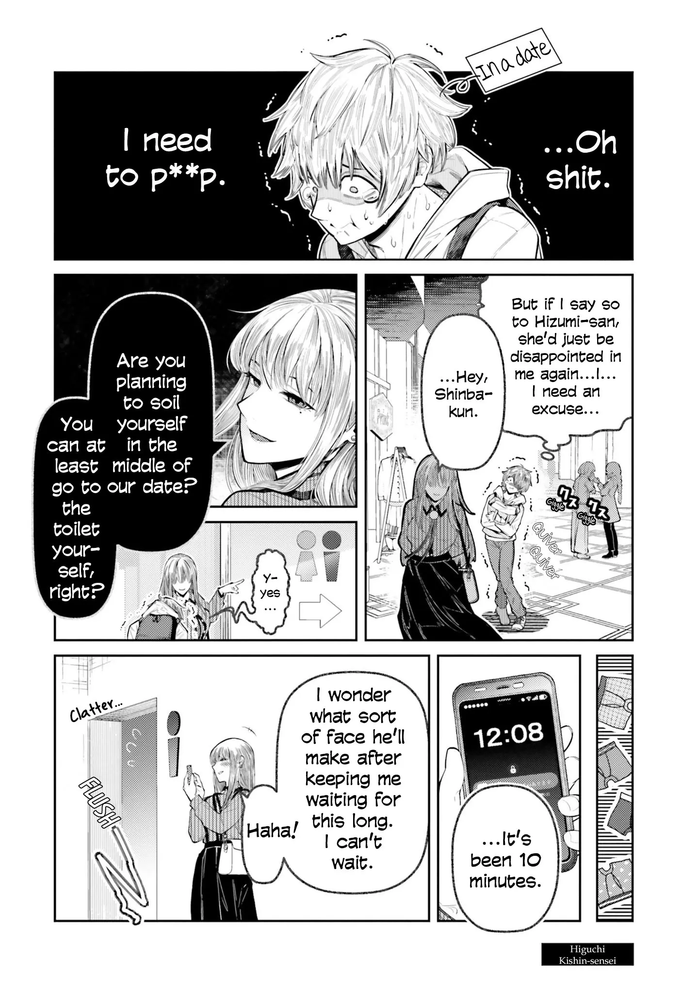 Dame Ningen no Aishikata - Chapter 6.5 - Page 9