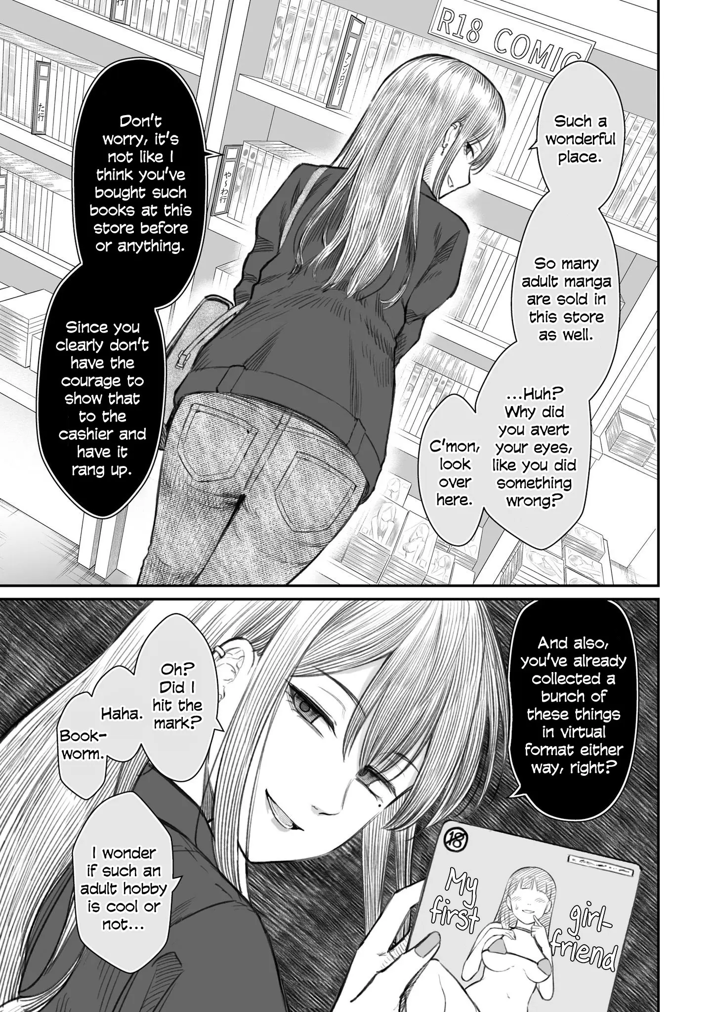Dame Ningen no Aishikata - Chapter 6.5 - Page 12