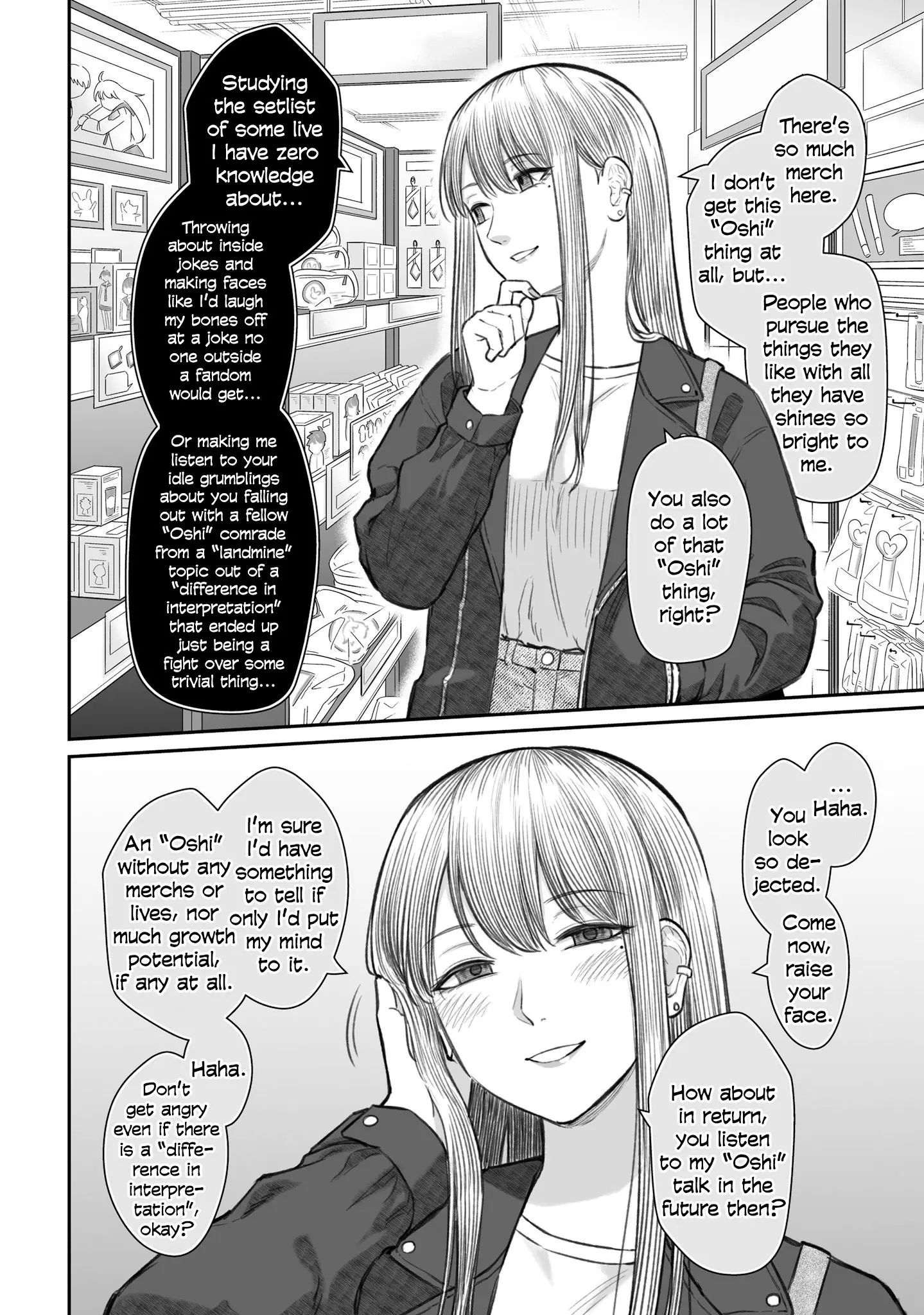 Dame Ningen no Aishikata - Chapter 6.5 - Page 13