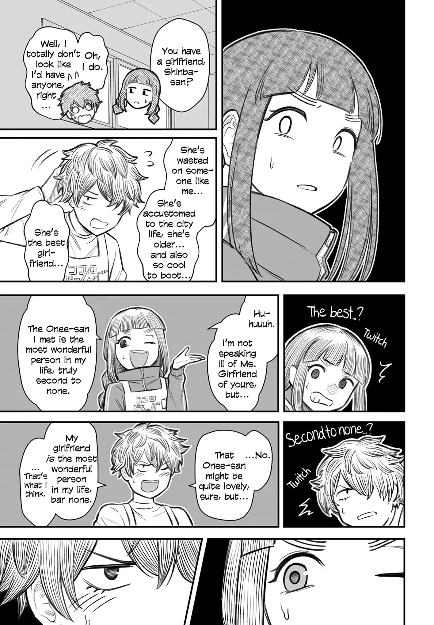 Dame Ningen no Aishikata - Chapter 7 - Page 9