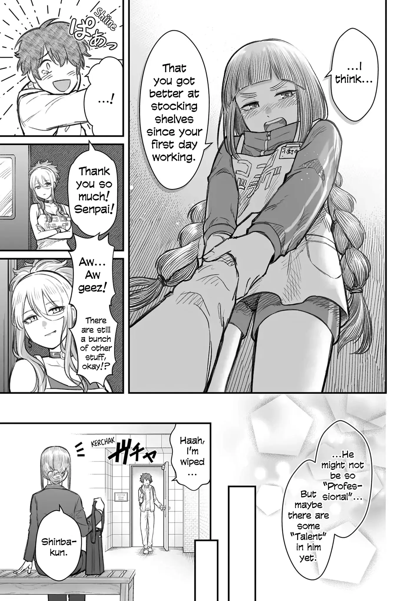 Dame Ningen no Aishikata - Chapter 7 - Page 21
