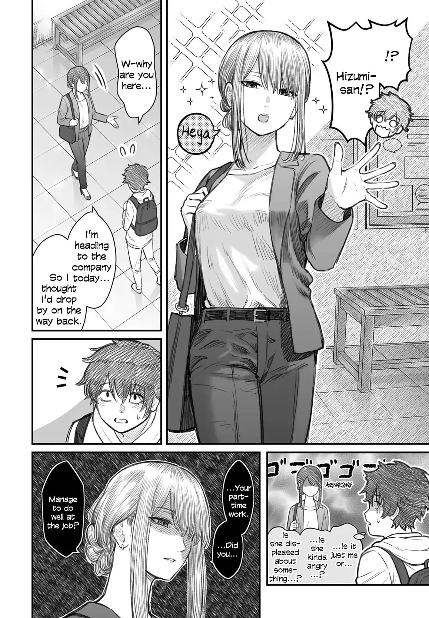 Dame Ningen no Aishikata - Chapter 7 - Page 22