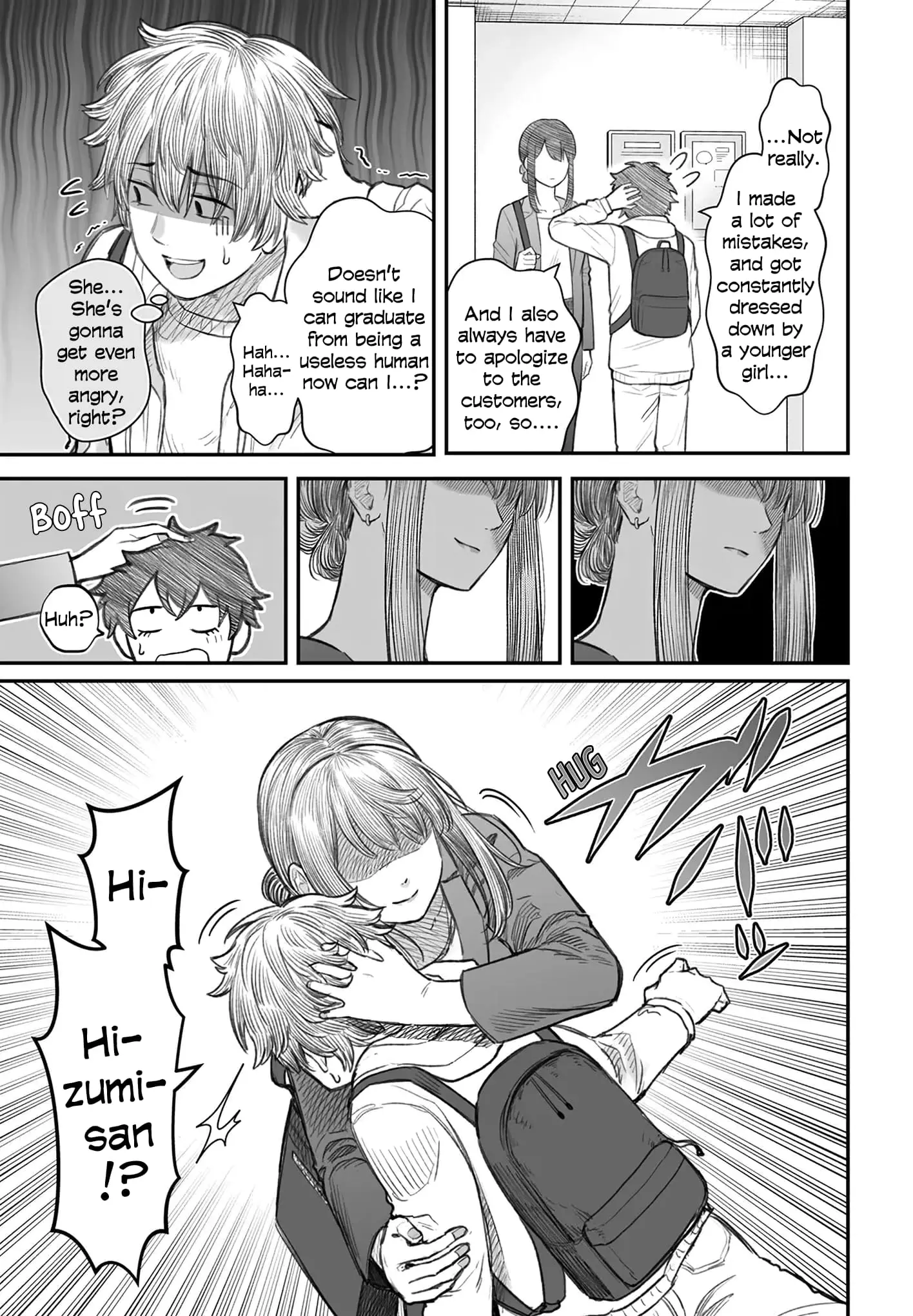 Dame Ningen no Aishikata - Chapter 7 - Page 23