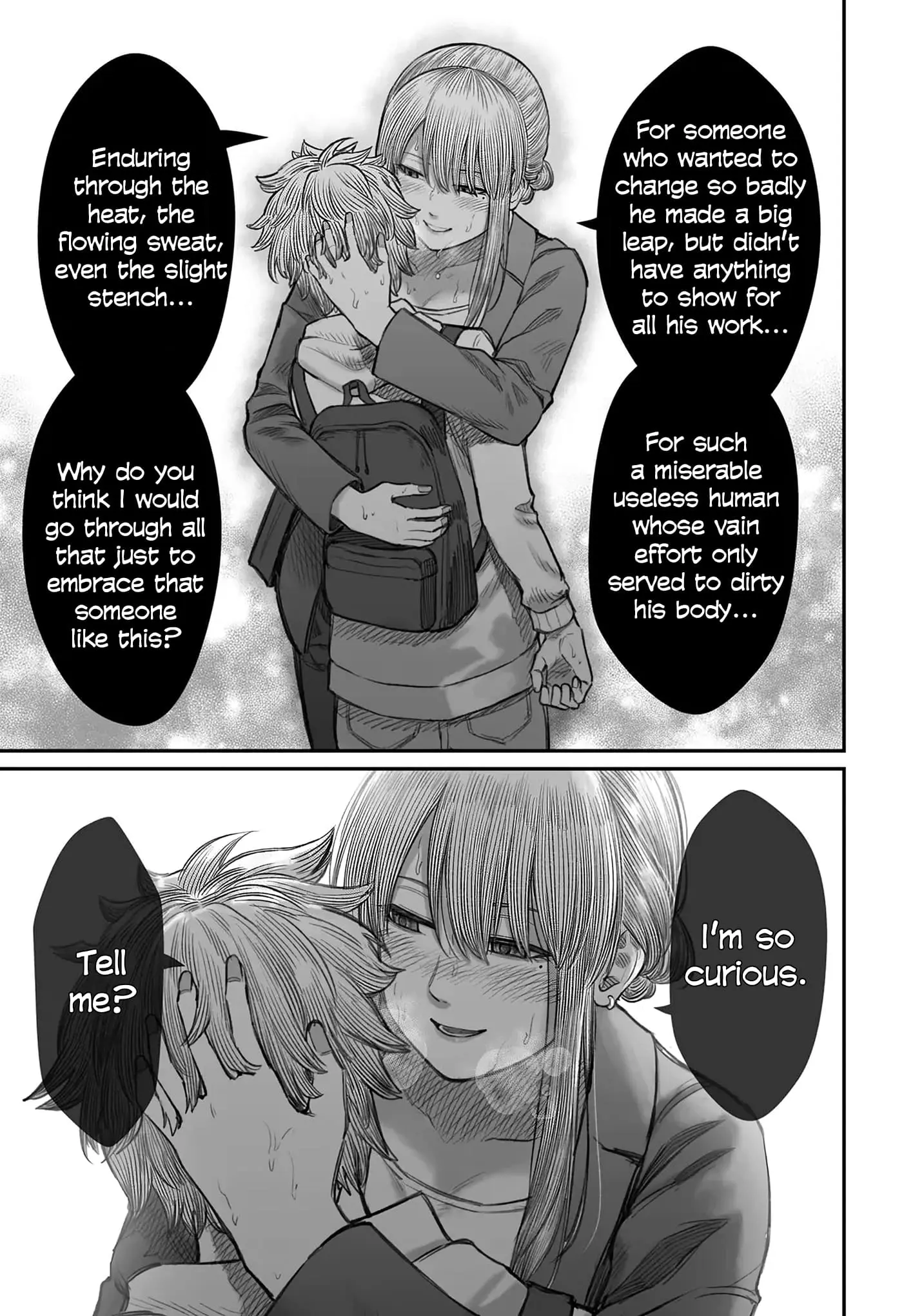 Dame Ningen no Aishikata - Chapter 7 - Page 25