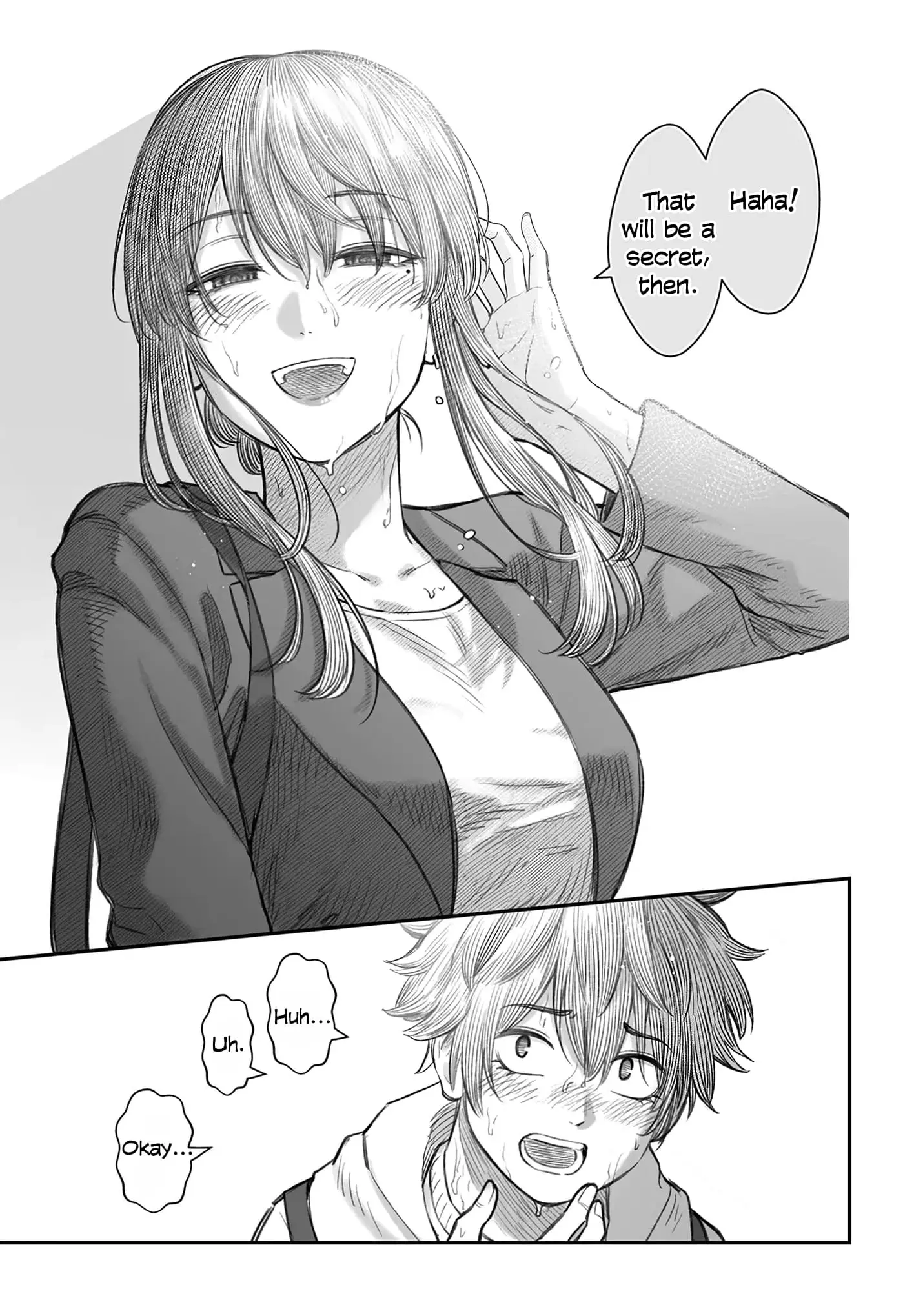 Dame Ningen no Aishikata - Chapter 7 - Page 27