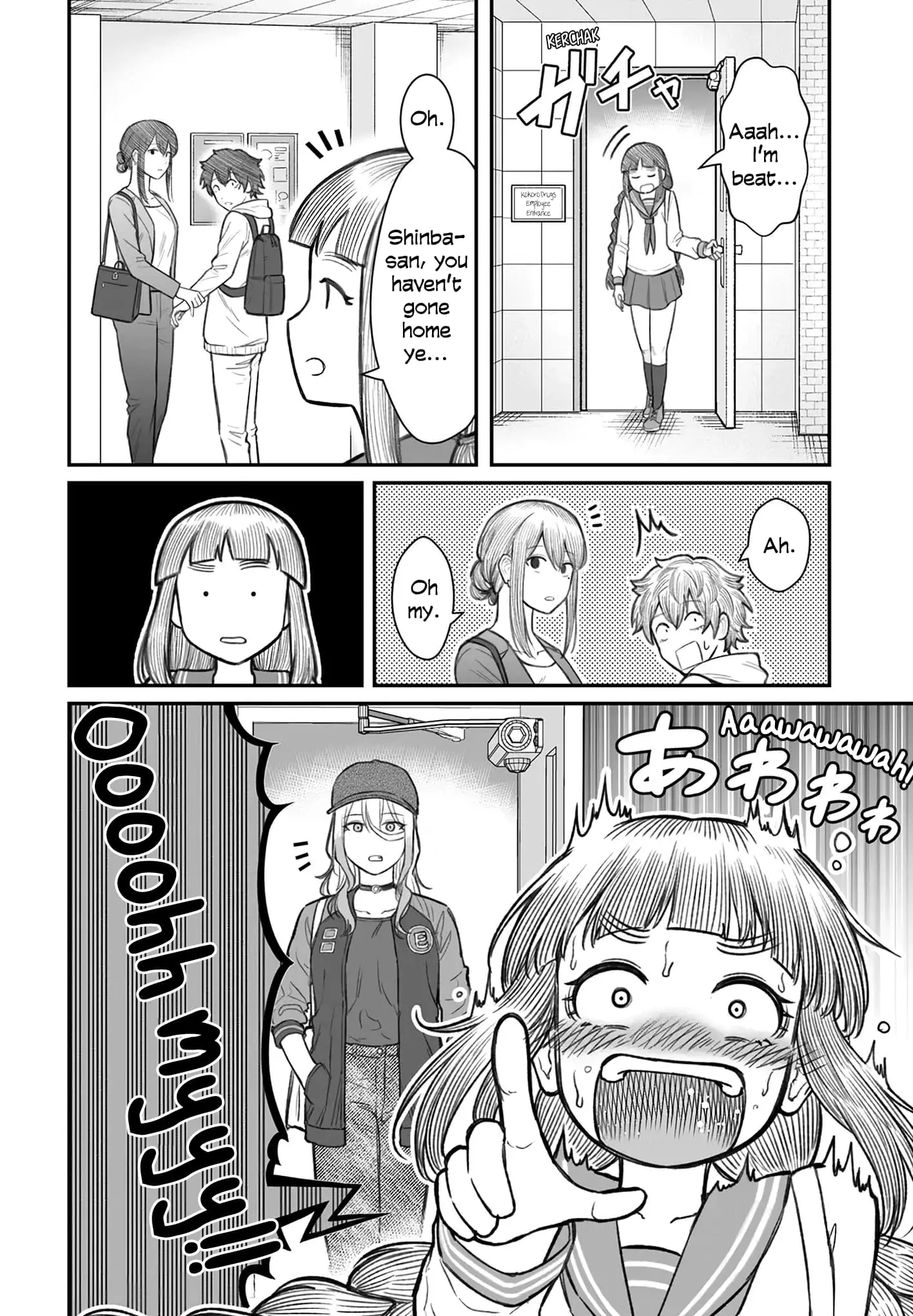 Dame Ningen no Aishikata - Chapter 7 - Page 28