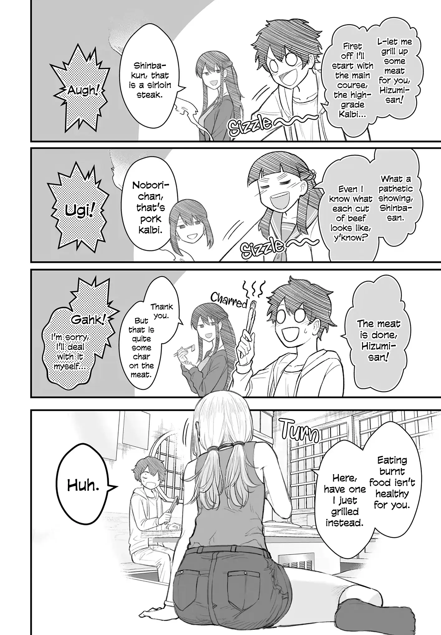 Dame Ningen no Aishikata - Chapter 8 - Page 6