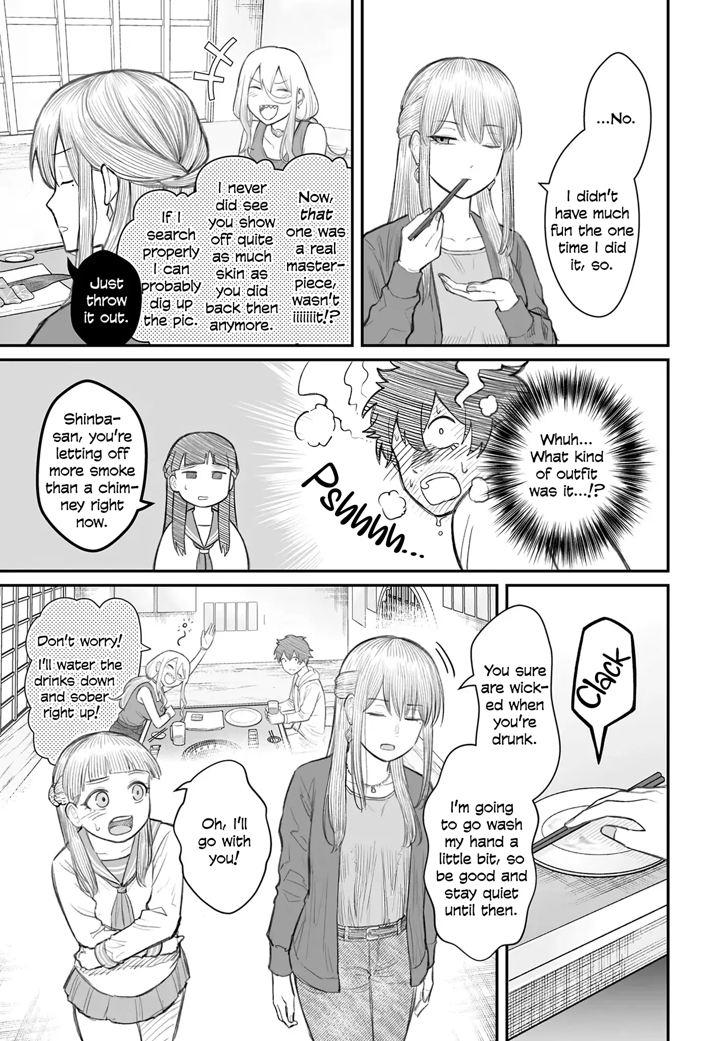 Dame Ningen no Aishikata - Chapter 8 - Page 11