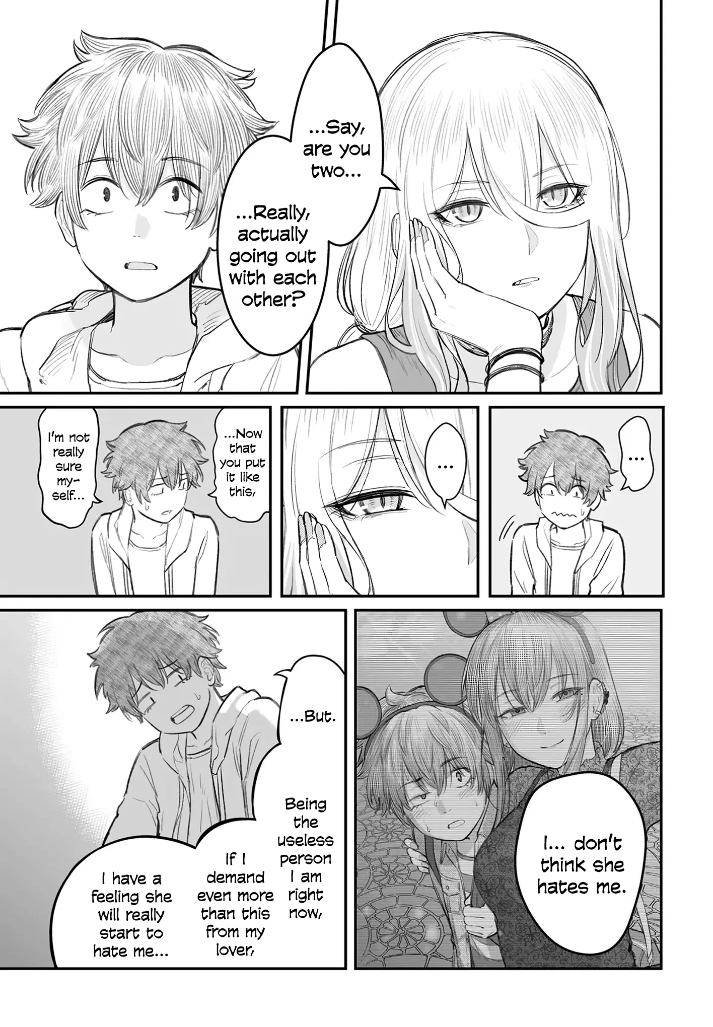 Dame Ningen no Aishikata - Chapter 8 - Page 13