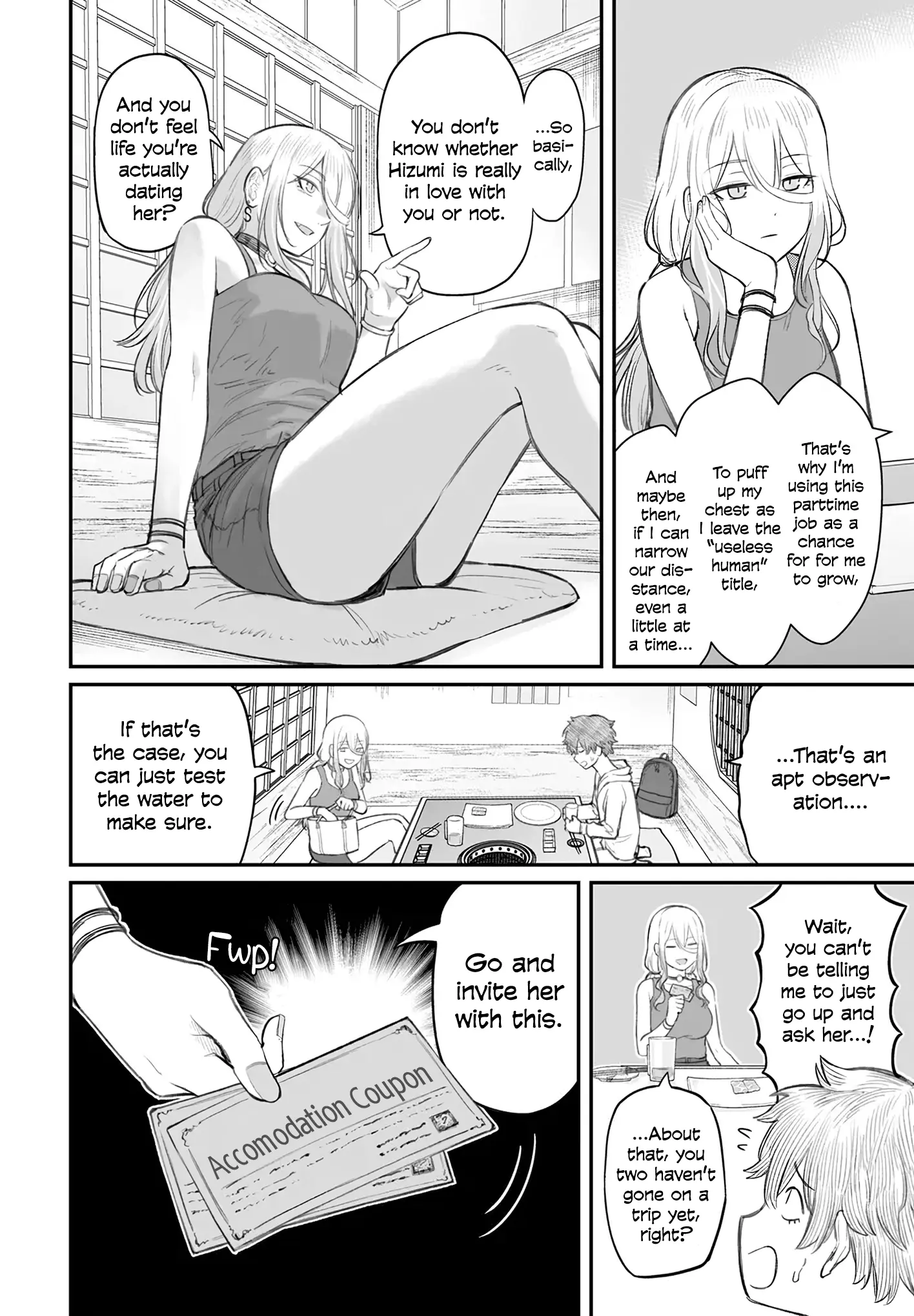 Dame Ningen no Aishikata - Chapter 8 - Page 14