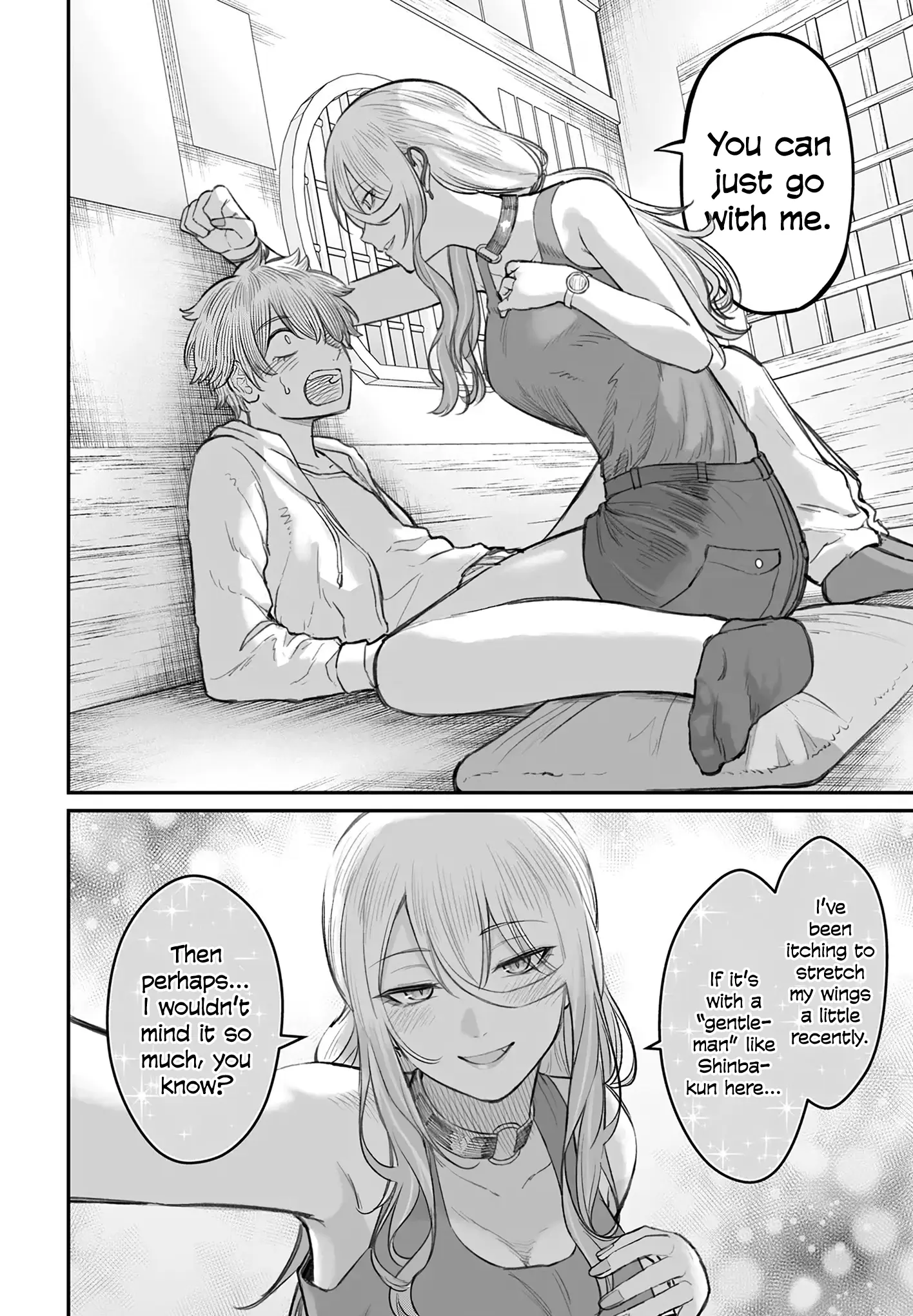 Dame Ningen no Aishikata - Chapter 8 - Page 16